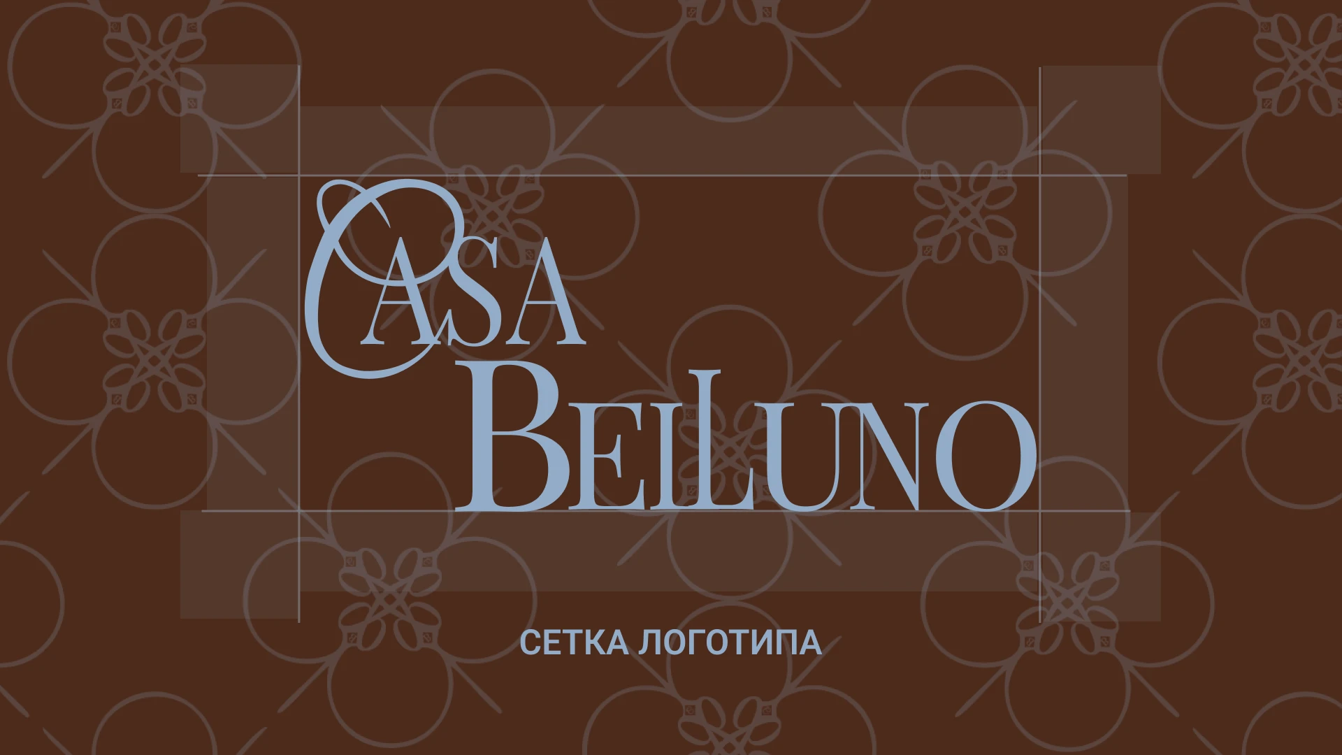 Casa Belluno Brand identity — Изображение №4 — Брендинг на Dprofile