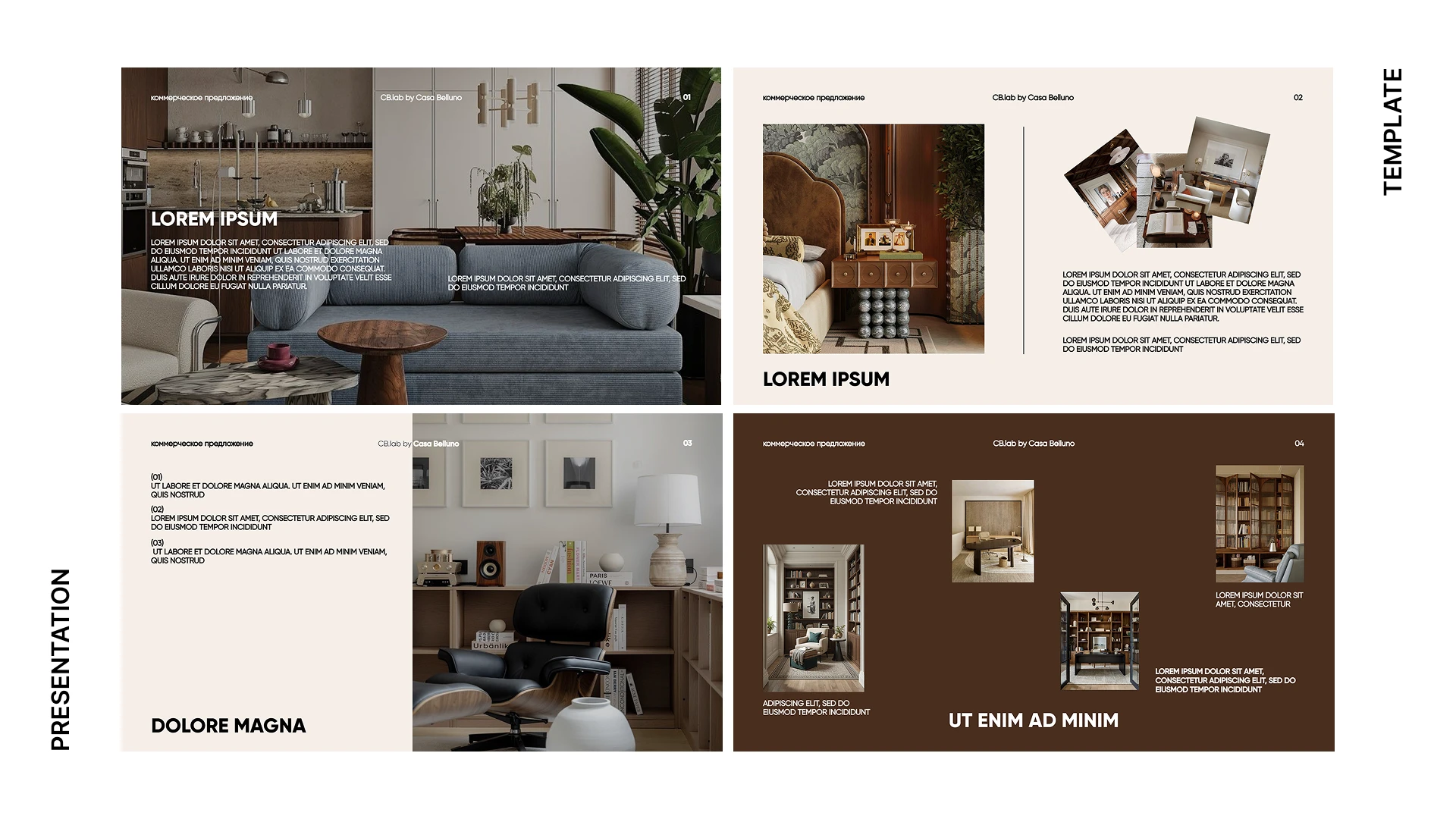 Brand identity for furniture atelier — Изображение №16 — Брендинг на Dprofile