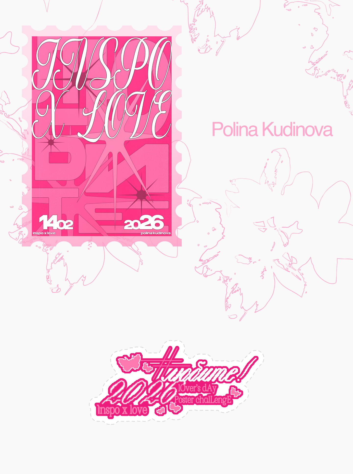 LOVER'S DAY POSTER CHALLENGE 2026 — Изображение №4 — Графика на Dprofile