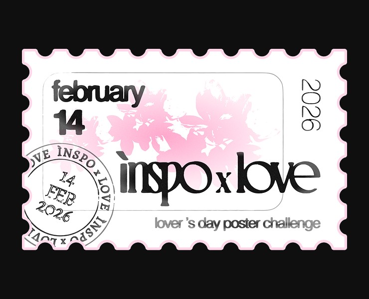 LOVER'S DAY POSTER CHALLENGE 2026 — Графика на Dprofile