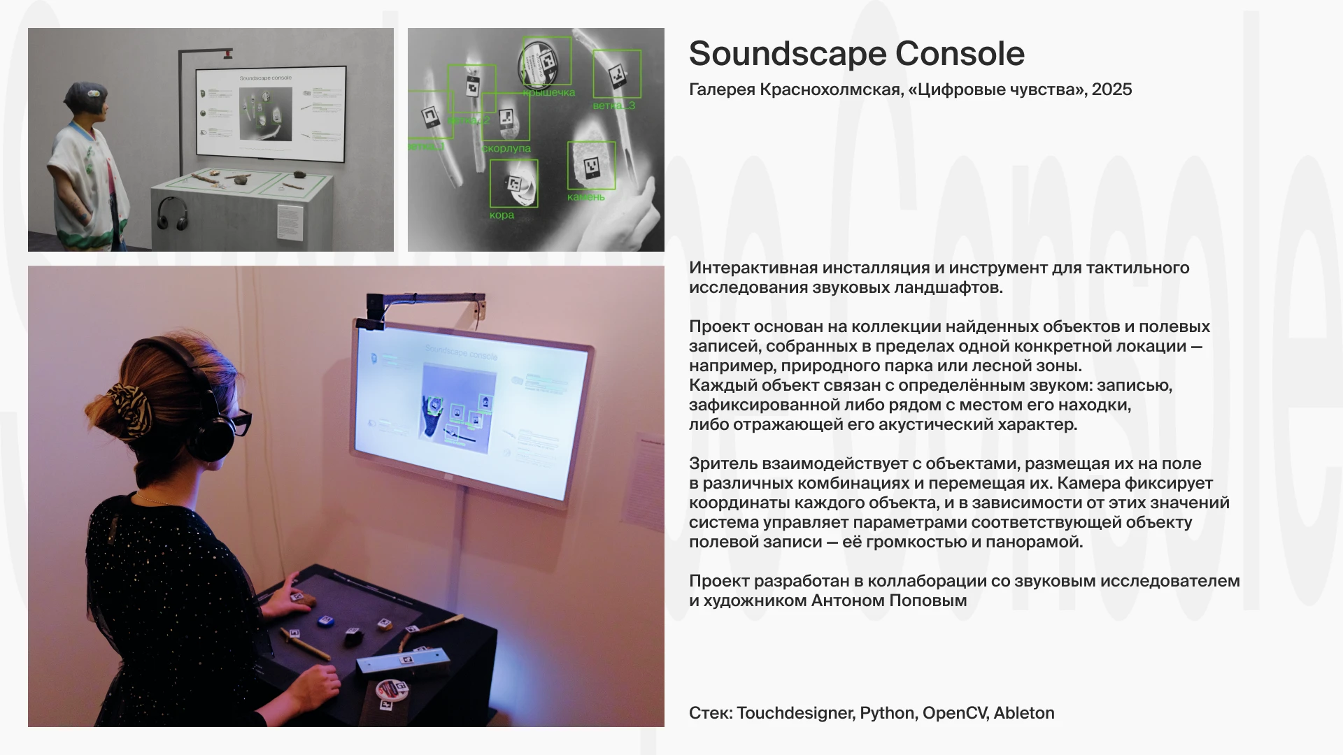 портфолио :: иван кравчук — Изображение №6 — 3D на Dprofile