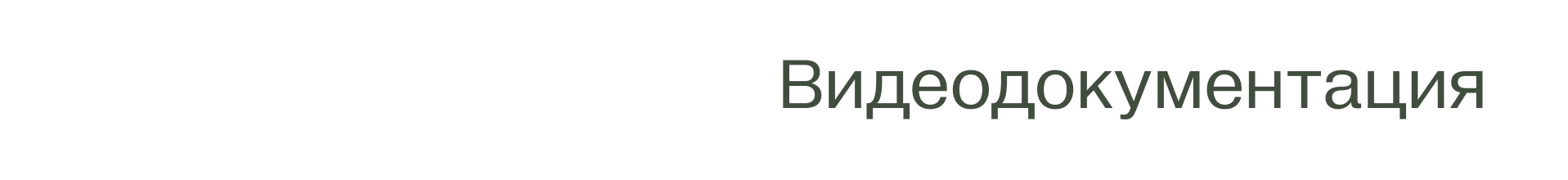 Soundscape Console — Изображение №9 — 3D, Архитектура на Dprofile