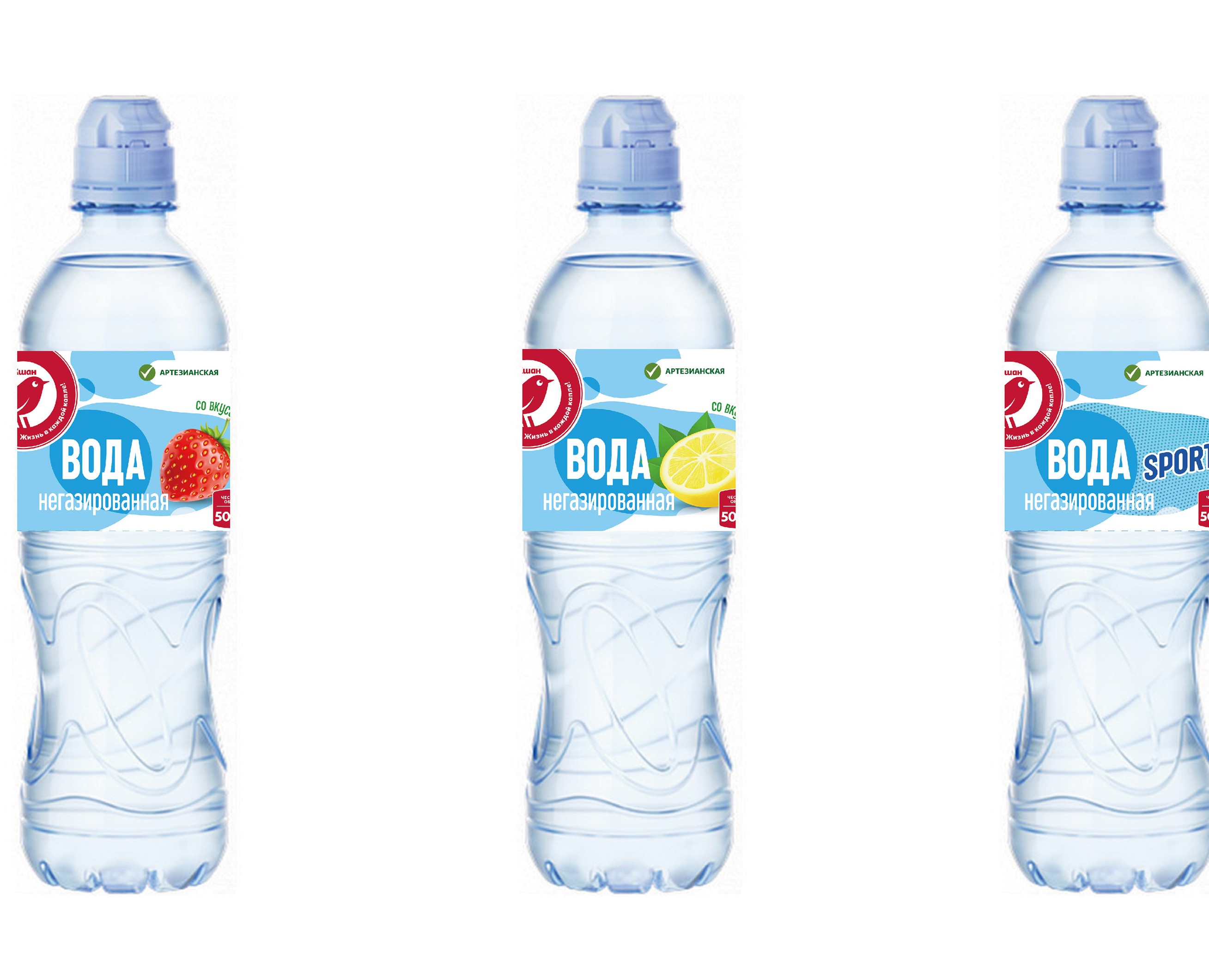 Разработка этикетки для питьевой воды — Брендинг на Dprofile