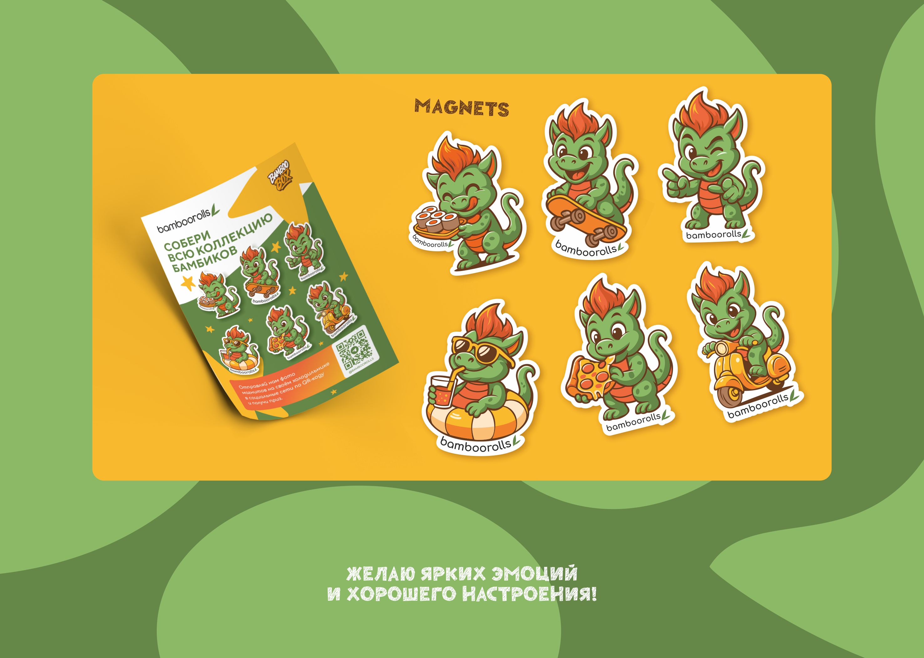 Фирменный персонаж | Mascot | Character Design | Маскот — Изображение №10 — Брендинг, Графика на Dprofile