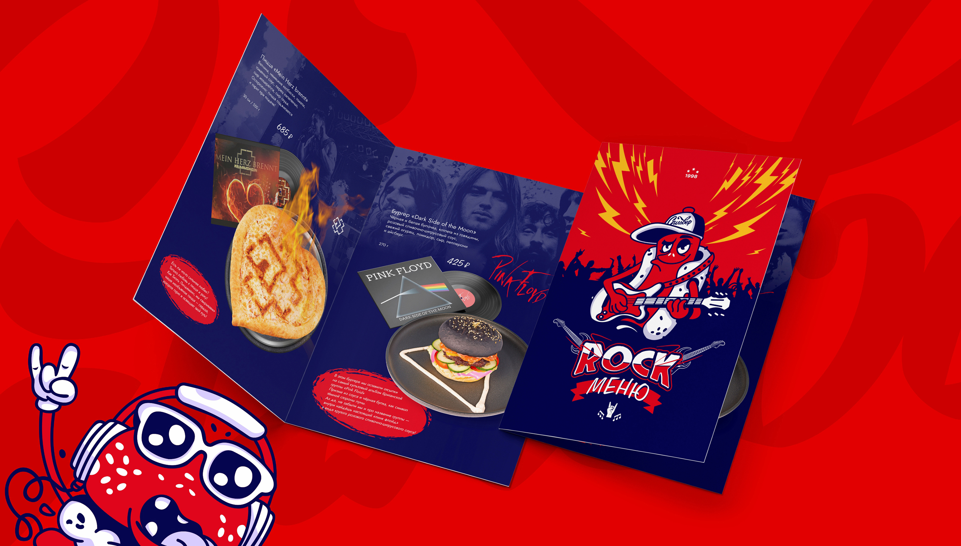 Pizzeria Silver | Пиццерия | Branding | Брендинг | Menu — Изображение №60 — Брендинг, Иллюстрация на Dprofile