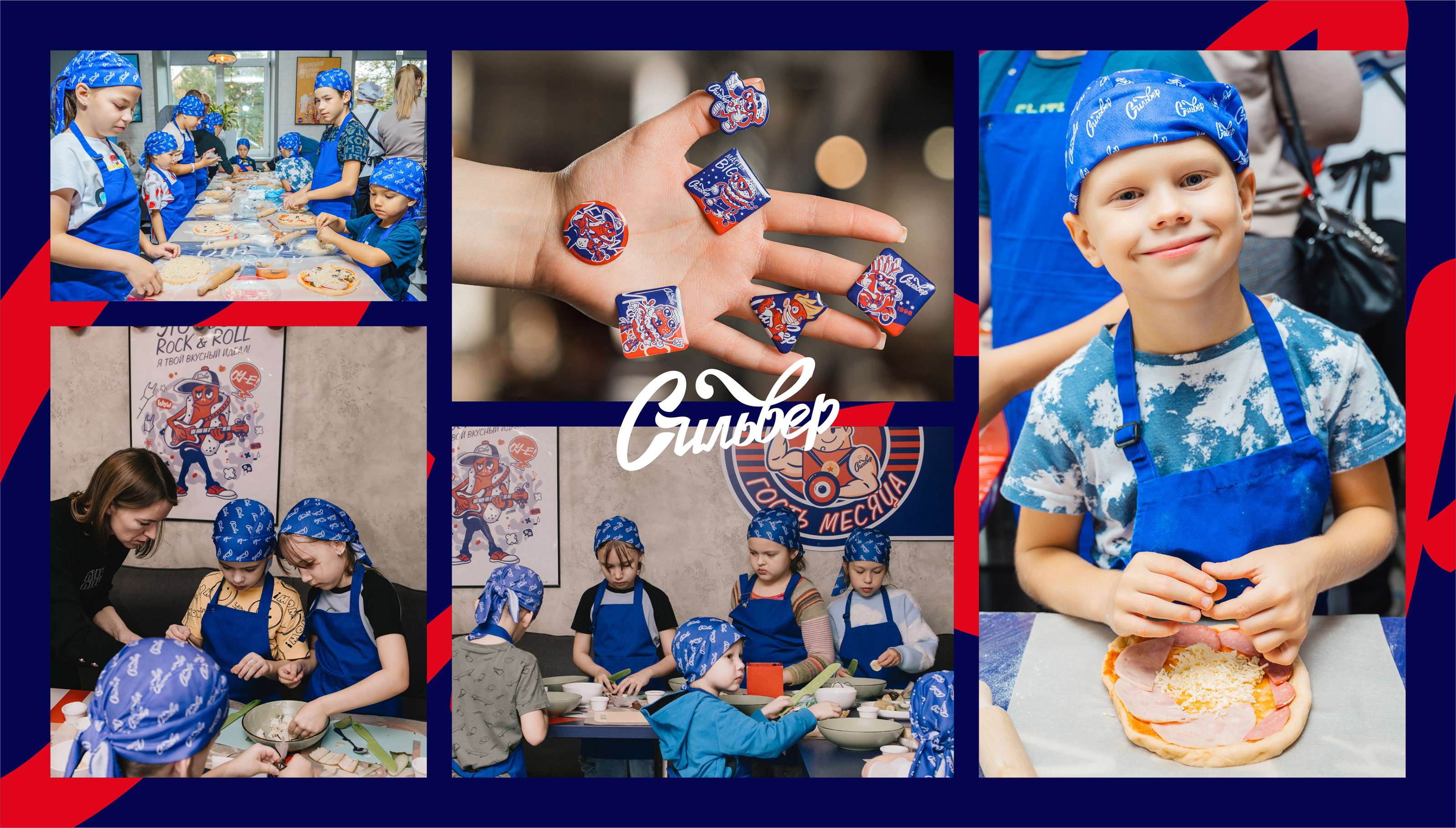 Pizzeria Silver | Пиццерия | Branding | Брендинг | Menu — Изображение №58 — Брендинг, Иллюстрация на Dprofile