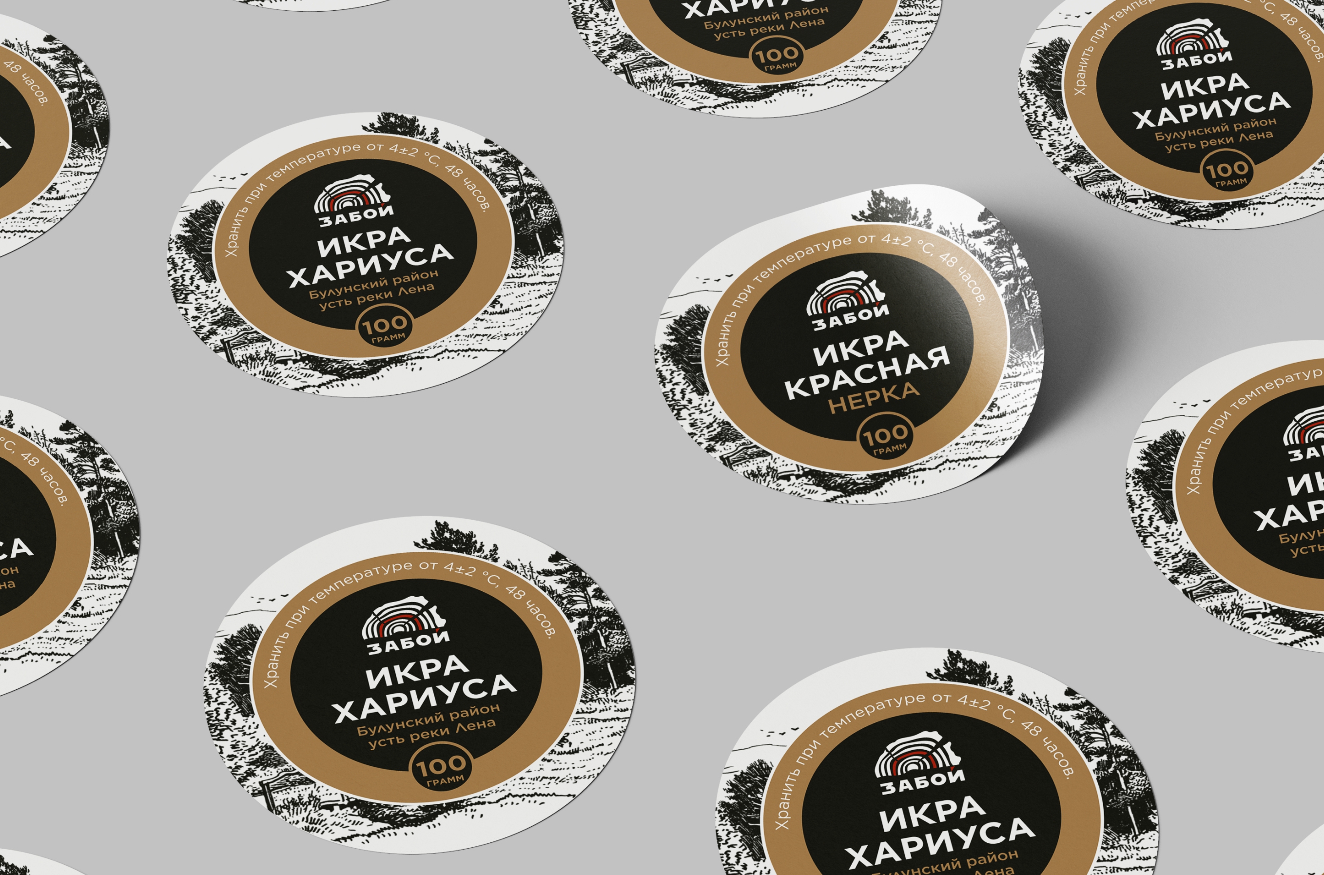 Ресторан «Забой» / Фирменный стиль / Меню — Изображение №18 — Брендинг, Графика на Dprofile