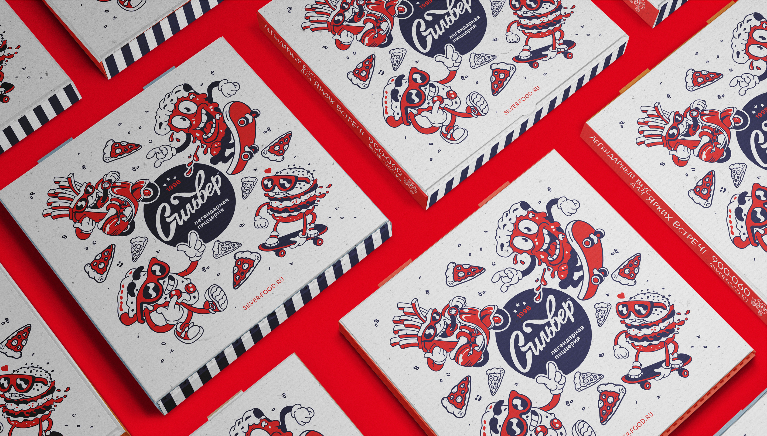 Pizzeria Silver | Пиццерия | Branding | Брендинг | Menu — Изображение №14 — Брендинг, Иллюстрация на Dprofile