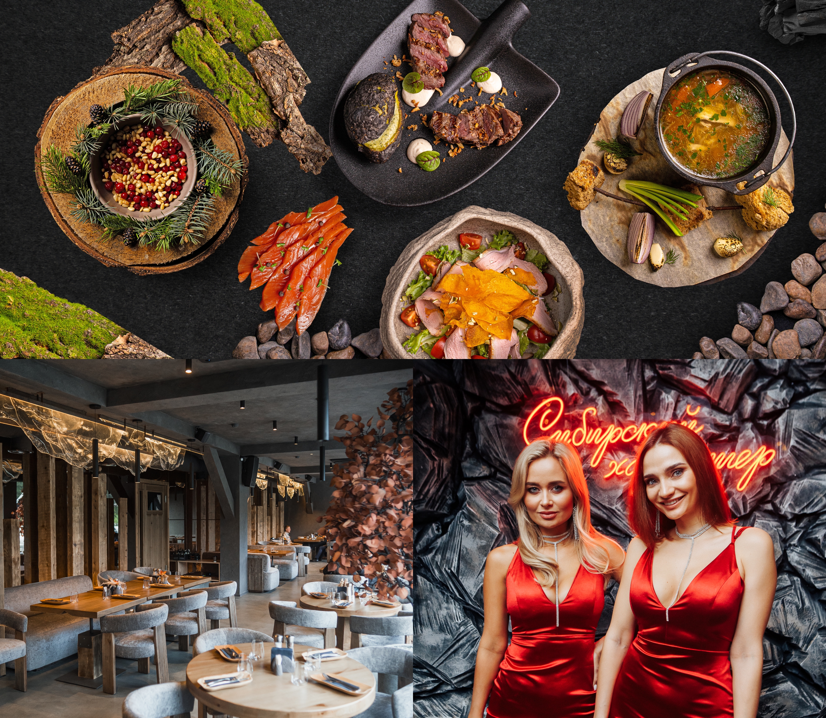 Ресторан «Забой» / Фирменный стиль / Меню — Изображение №3 — Брендинг, Графика на Dprofile