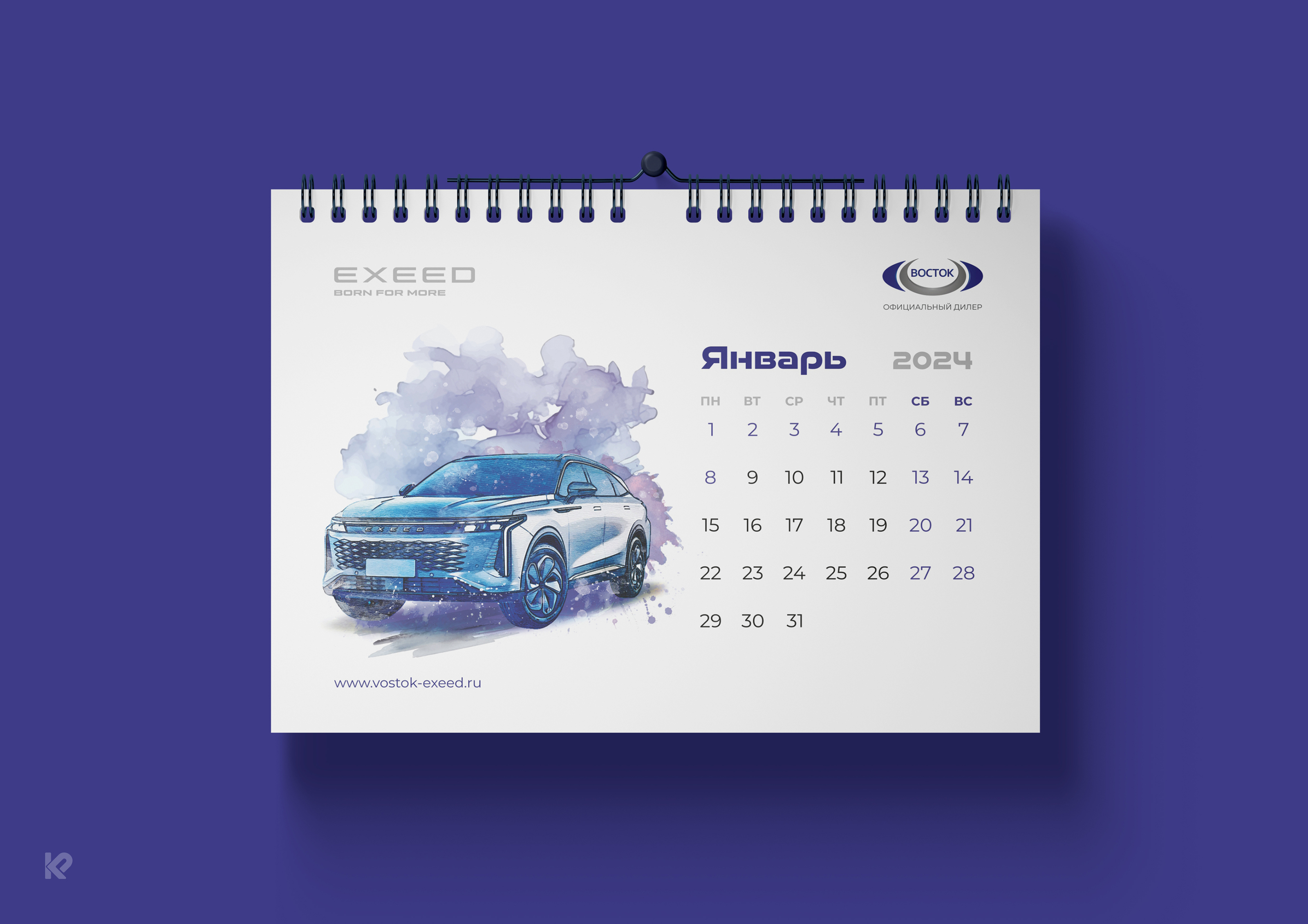 Календарь | Calendar — Изображение №30 — Брендинг, Графика на Dprofile