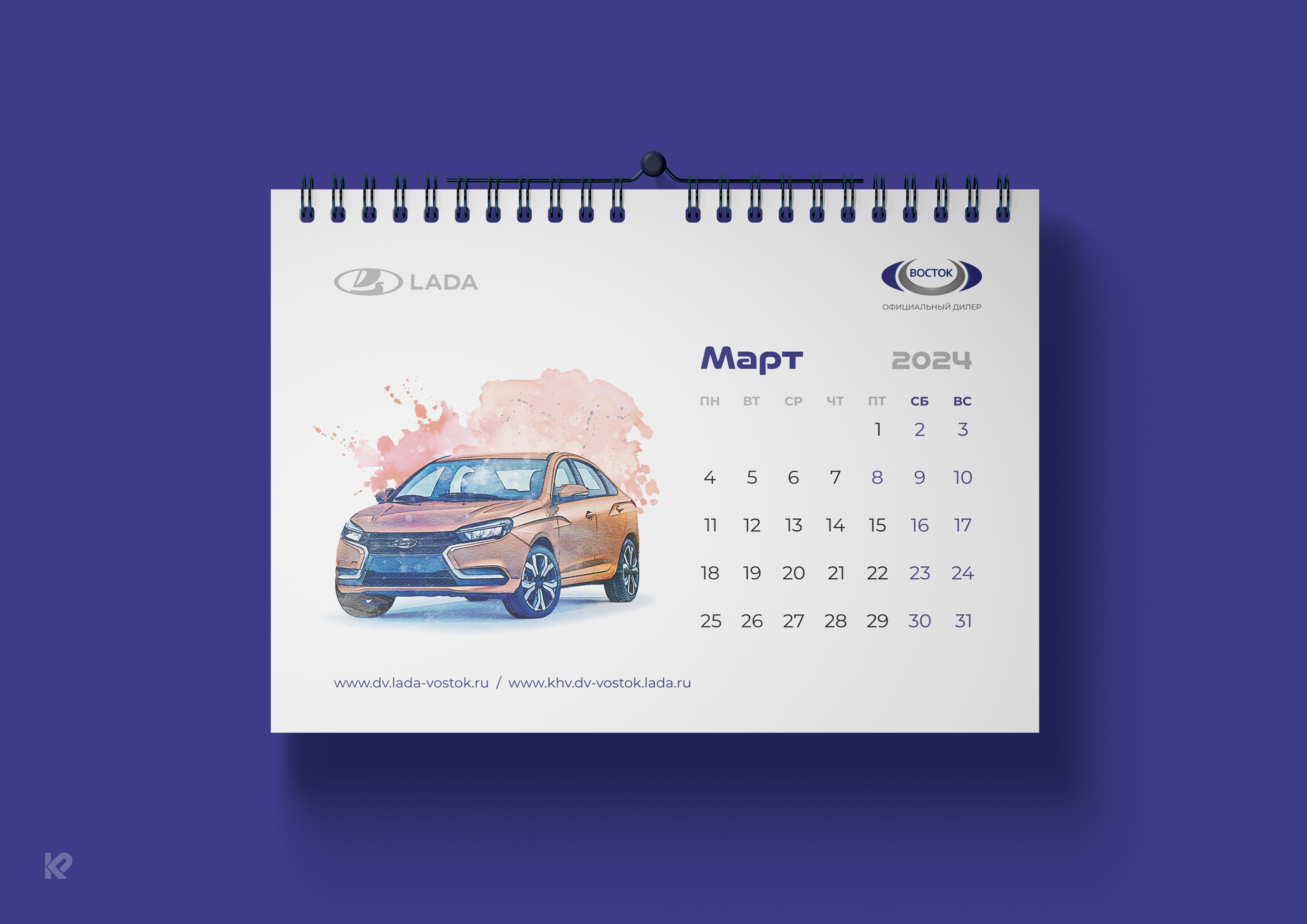 Календарь | Calendar — Изображение №32 — Брендинг, Графика на Dprofile