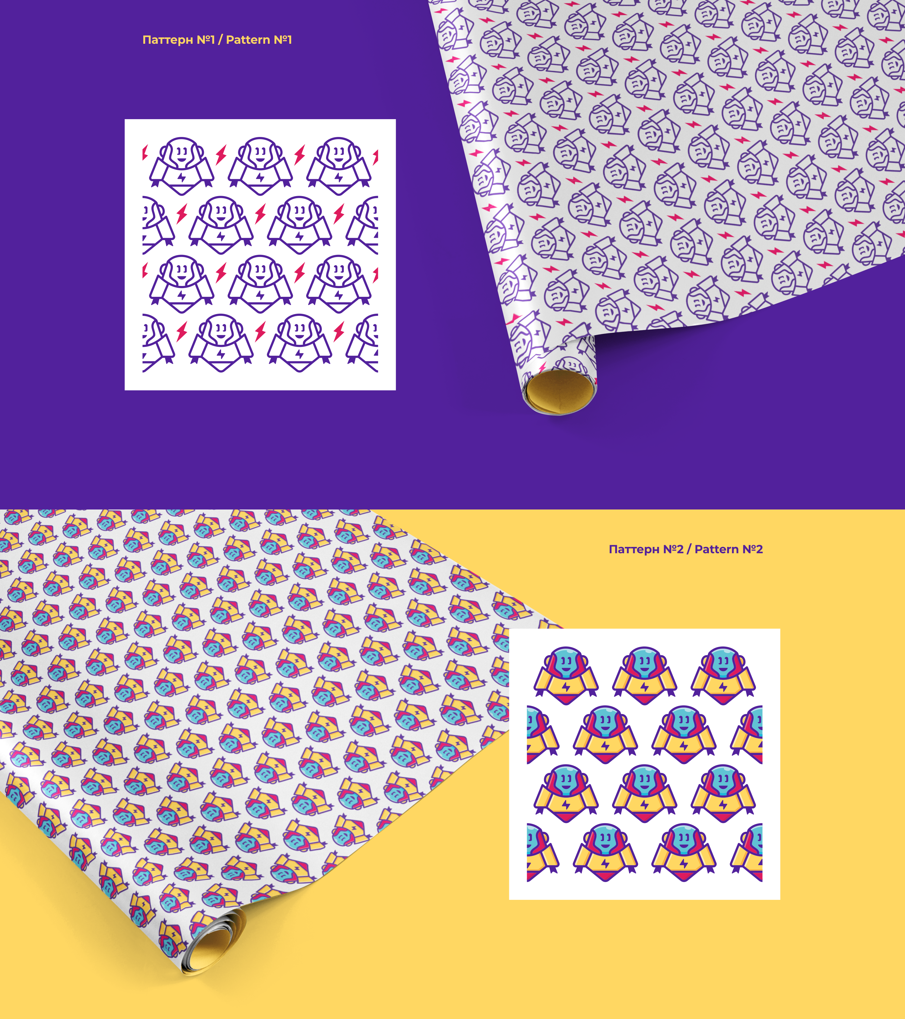 АМПЕРТОКИ / Фирменный стиль / Логотип / Маскот — Изображение №6 — Брендинг, Иллюстрация на Dprofile