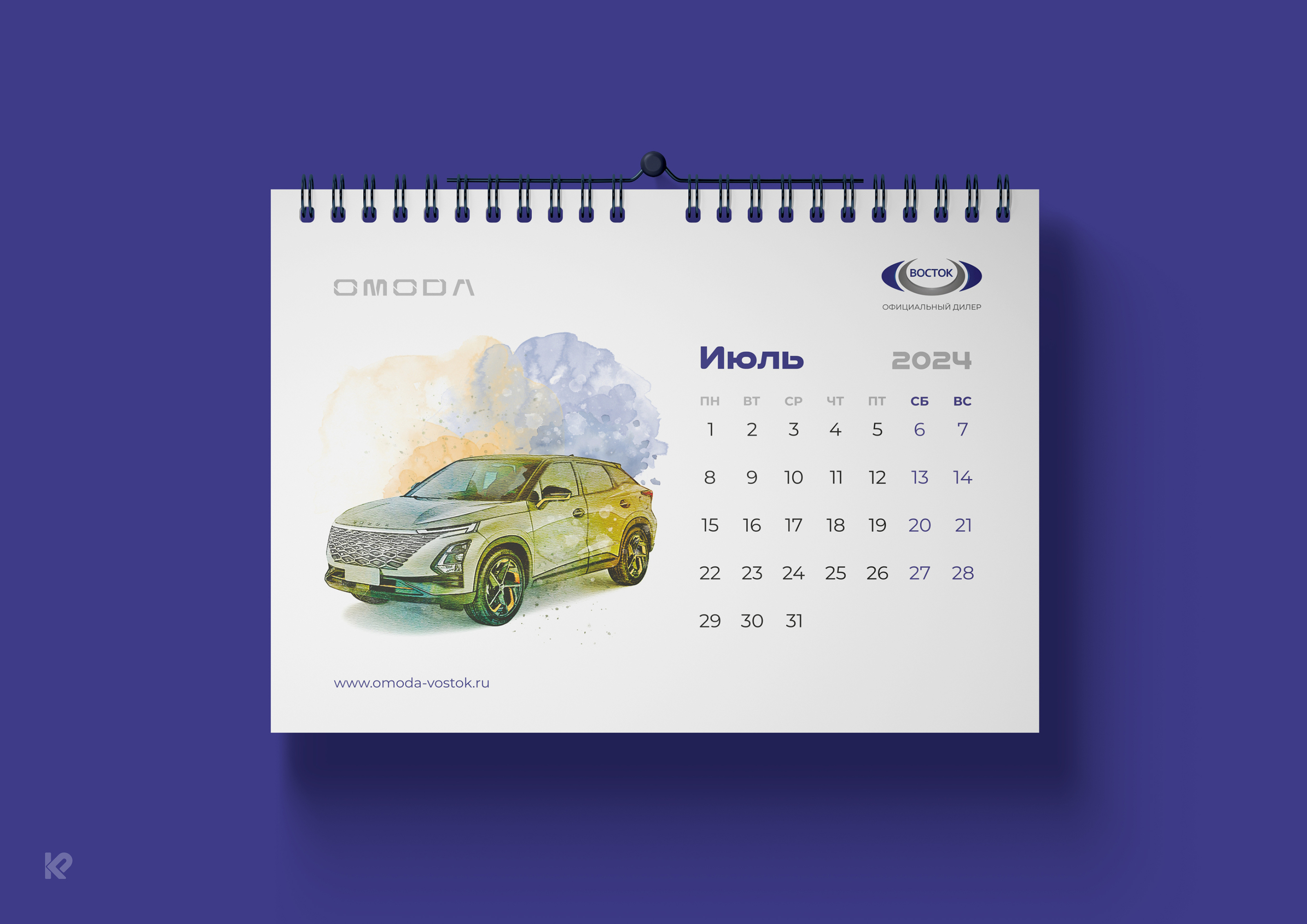 Календарь | Calendar — Изображение №36 — Брендинг, Графика на Dprofile