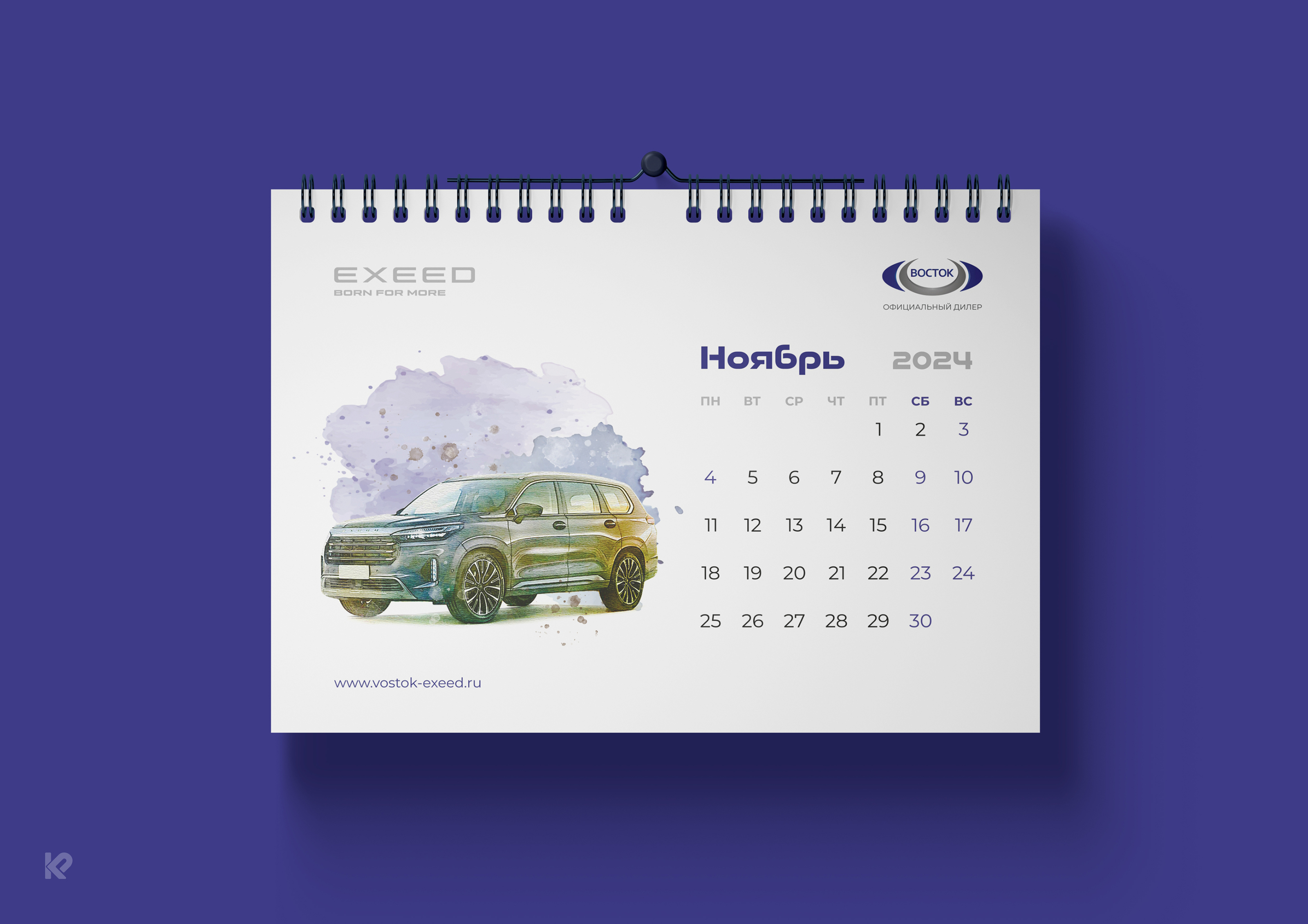 Календарь | Calendar — Изображение №40 — Брендинг, Графика на Dprofile