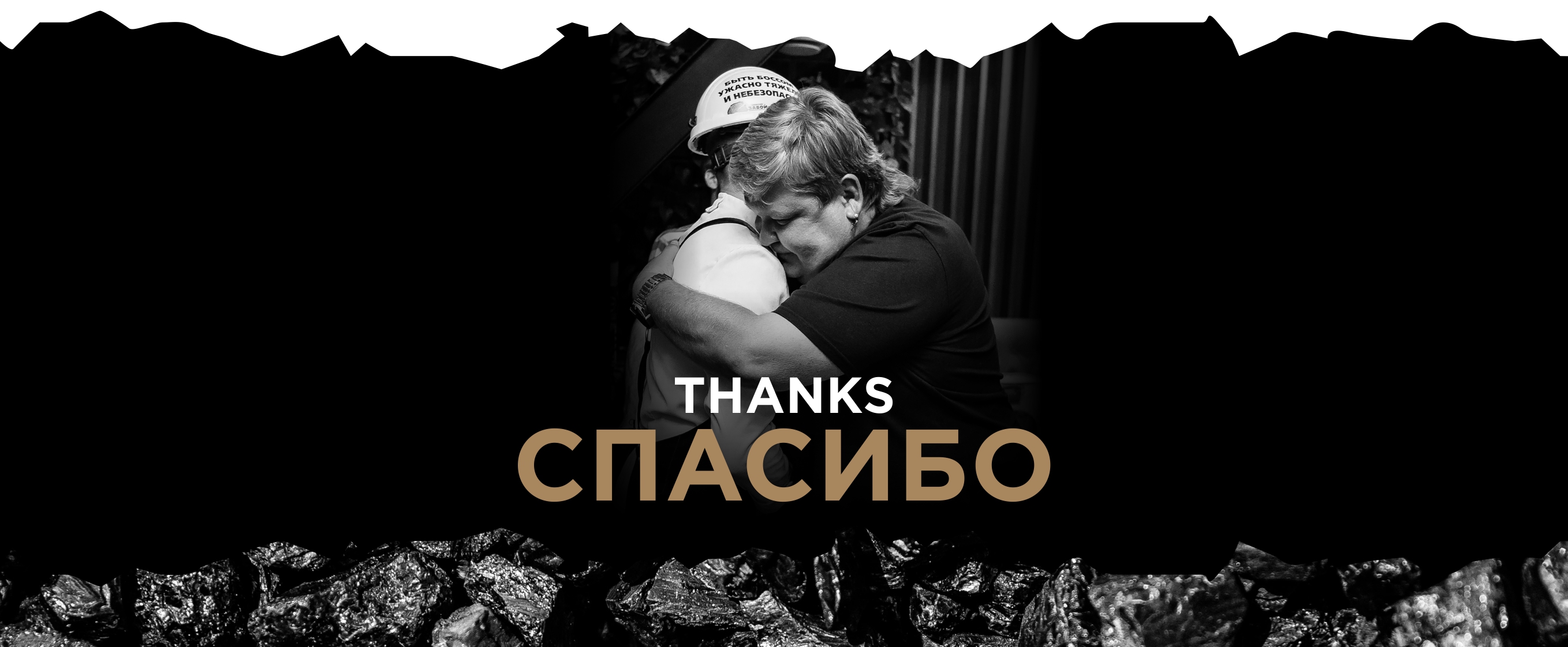 Ресторан «Забой» / Фирменный стиль / Меню — Изображение №37 — Брендинг, Графика на Dprofile