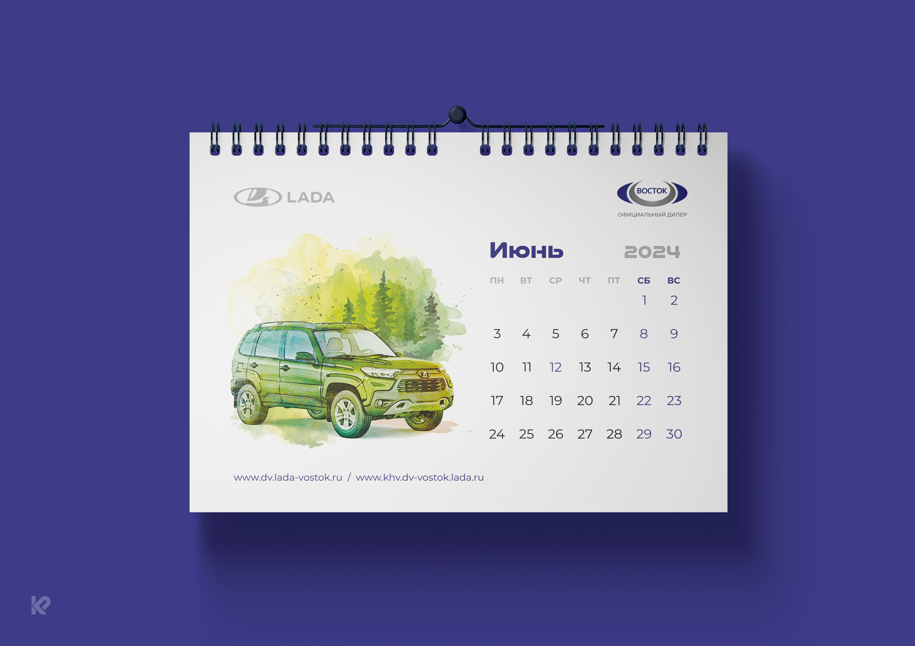 Календарь | Calendar — Изображение №35 — Брендинг, Графика на Dprofile
