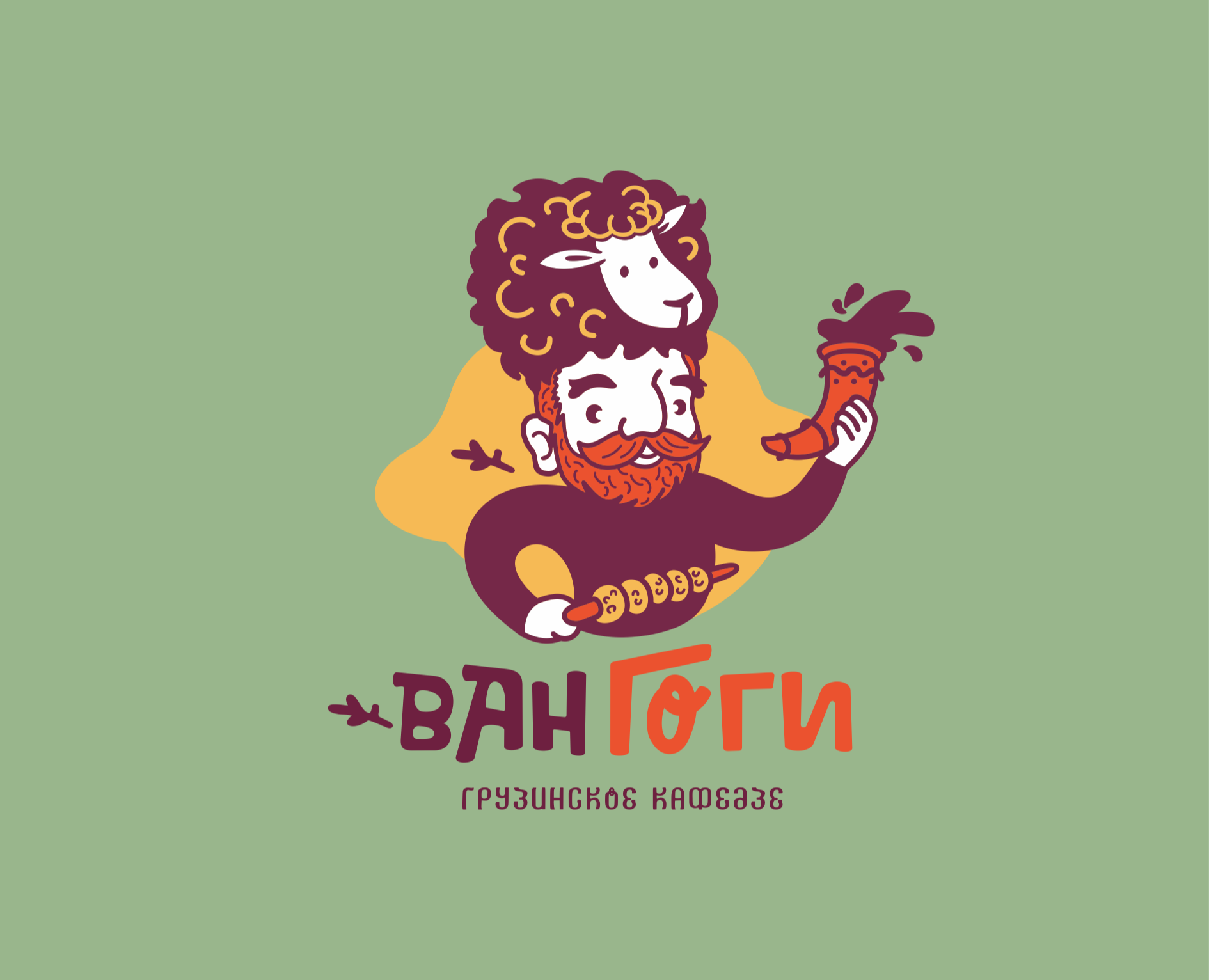 Ван Гоги / Грузинское кафе на Dprofile