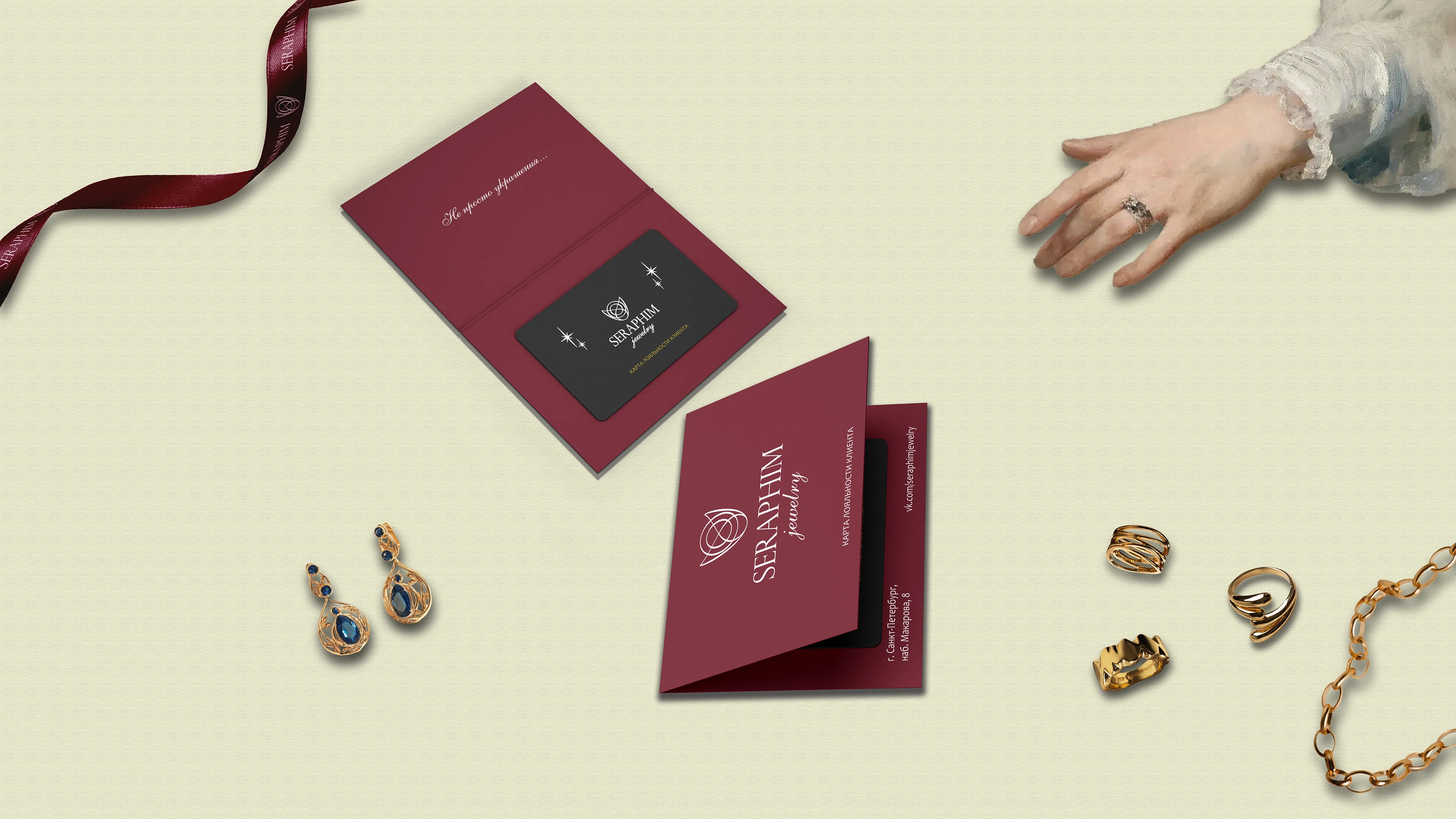 SERAPHIM jewelry | Фирменный стиль бренда — Изображение №14 — Брендинг на Dprofile