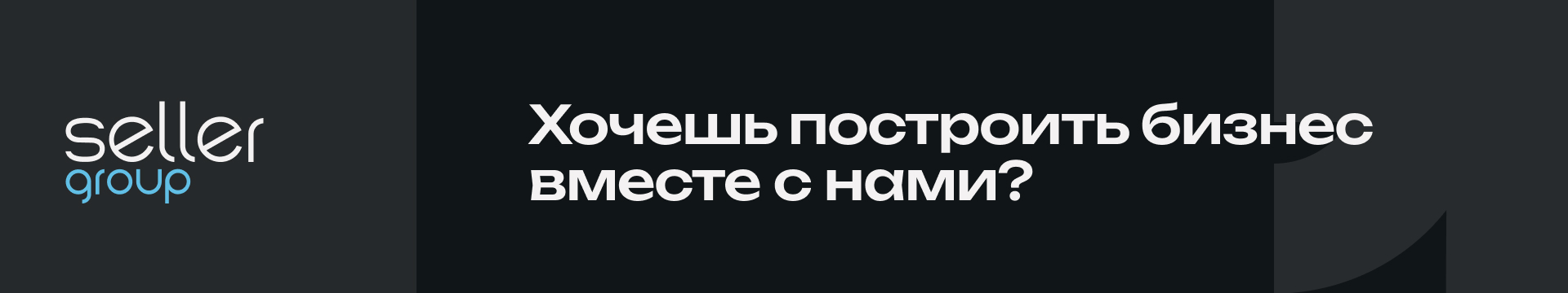 UX/UI дизайн сайта фулфилмента в Москве — Изображение №16 — Интерфейсы, Анимация на Dprofile