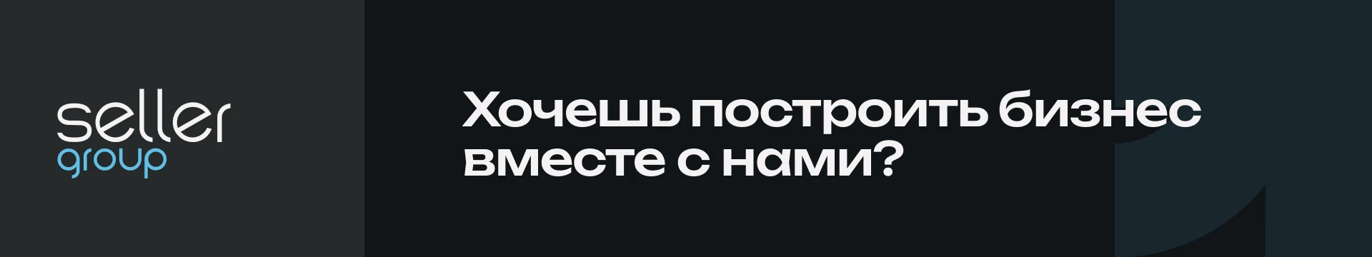 Брендинг для B2B компании "Voxa Group" — Изображение №23 — Брендинг на Dprofile