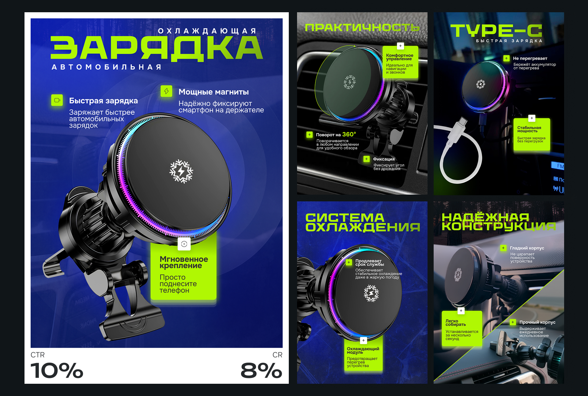 Дизайн карточек для маркетплейсов | Infograpics Design — Изображение №5 — Графика, Маркетинг на Dprofile