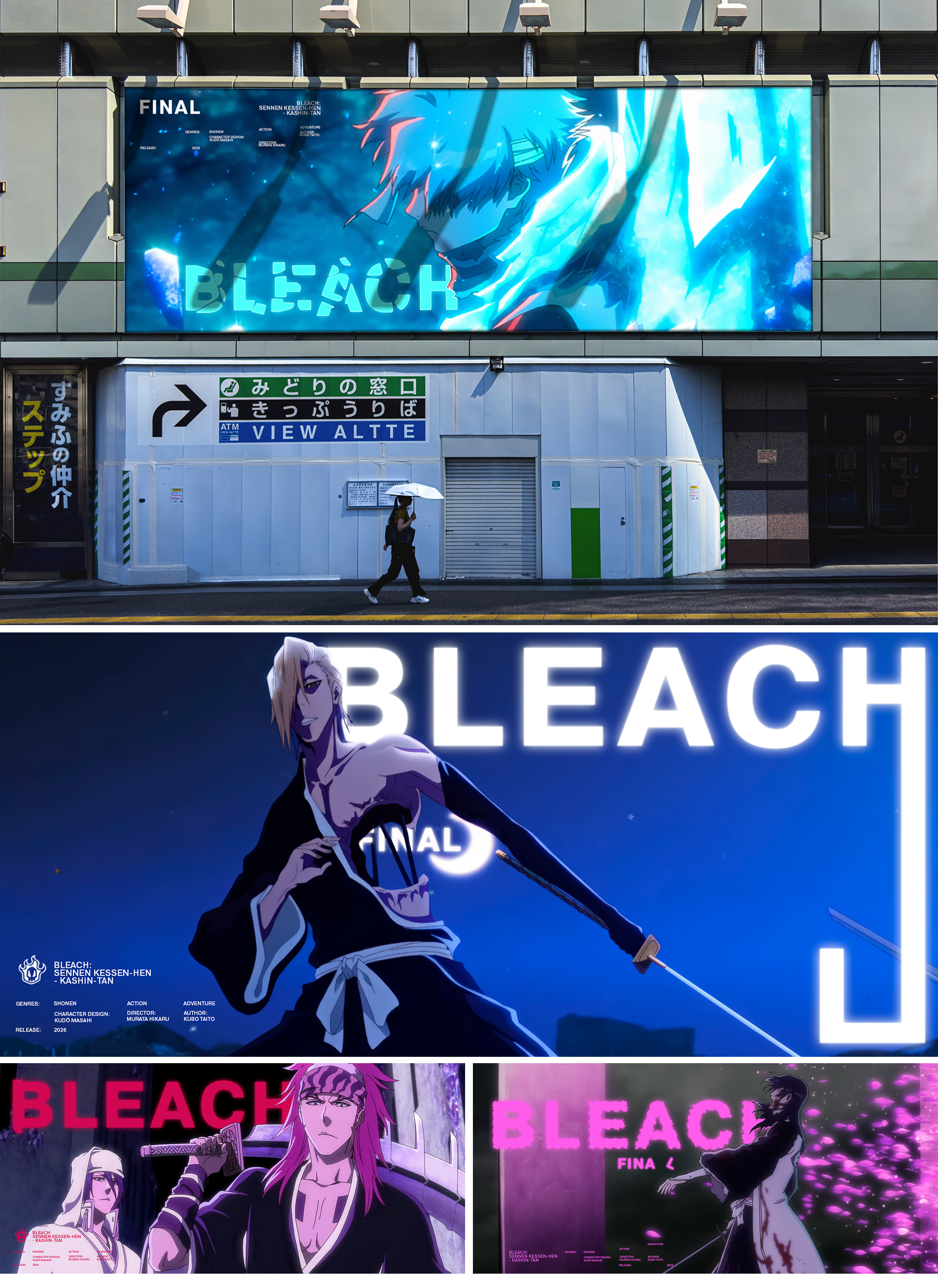 2026 Anime Announces — Изображение №15 — Графика, Анимация на Dprofile