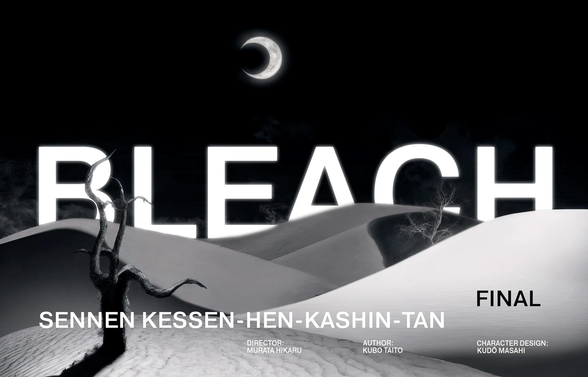 2026 Anime Announces — Изображение №13 — Графика, Анимация на Dprofile