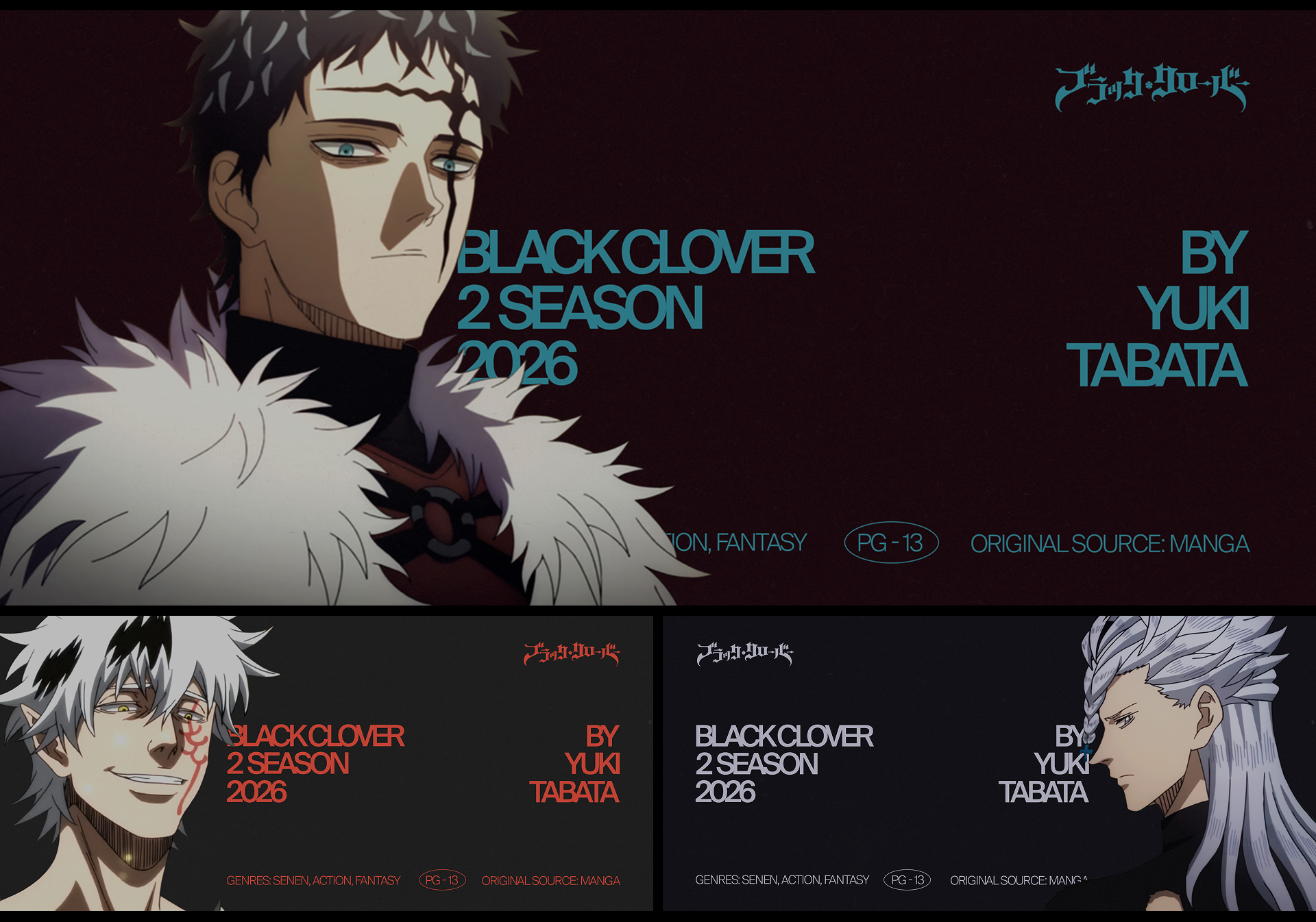 2026 Anime Announces — Изображение №12 — Графика, Анимация на Dprofile