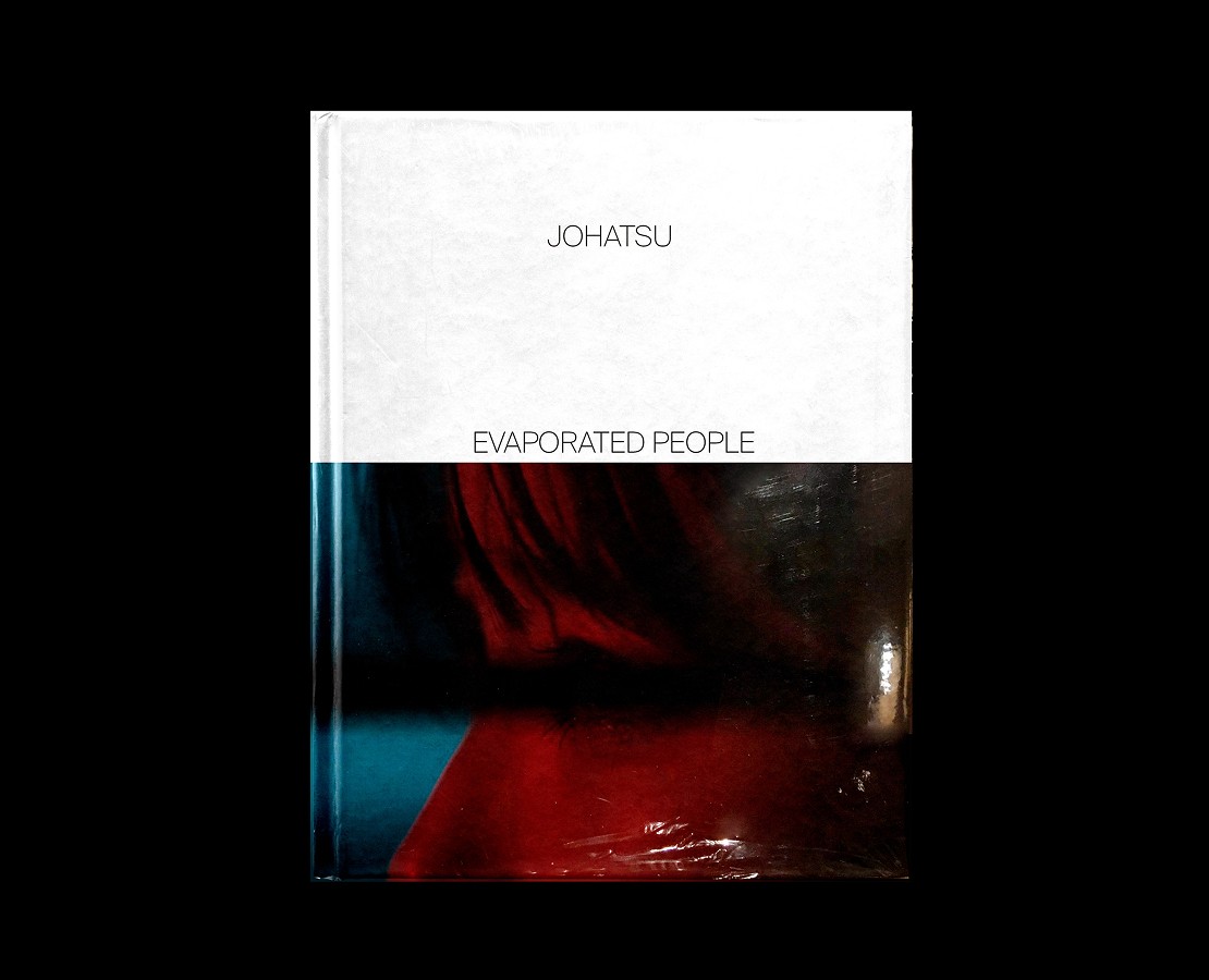 Johatsu. Куда пропадают японцы? на Dprofile