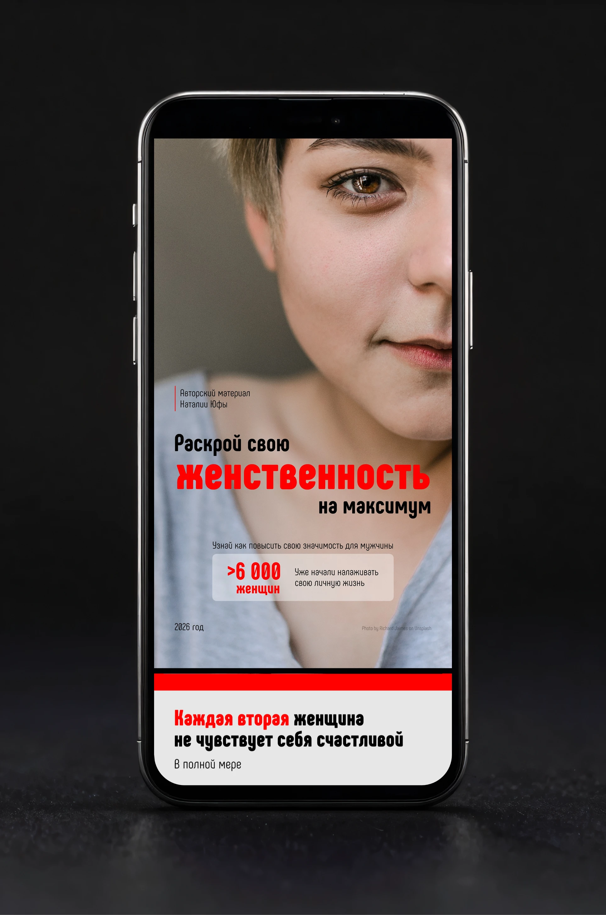 Дизайн гайда | Дизайн презентации — Изображение №5 — Графика, Маркетинг на Dprofile