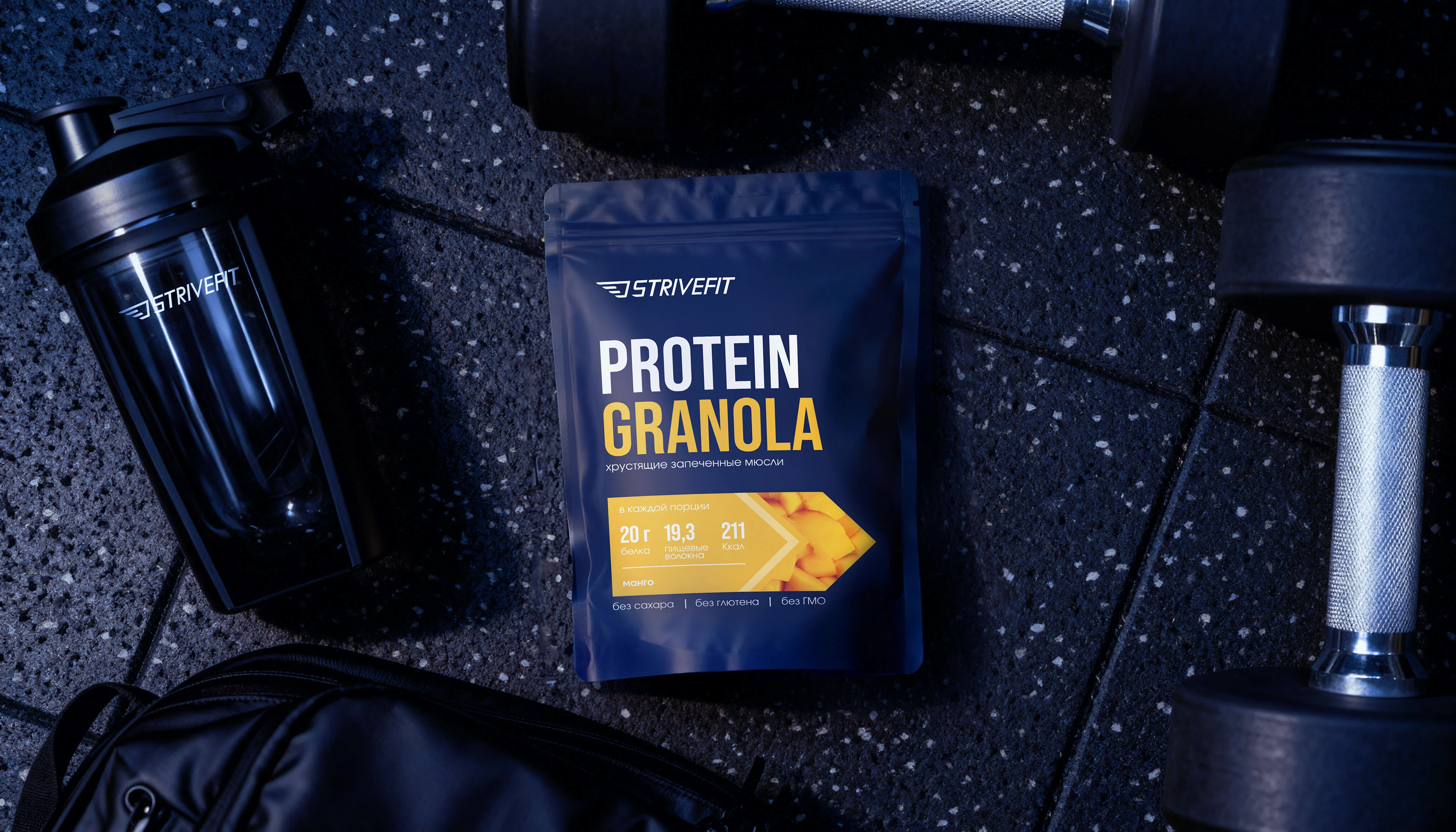 Фирменный стиль и дизайн упаковки линейки продуктов ЗОЖ — Изображение №6 — Брендинг на Dprofile