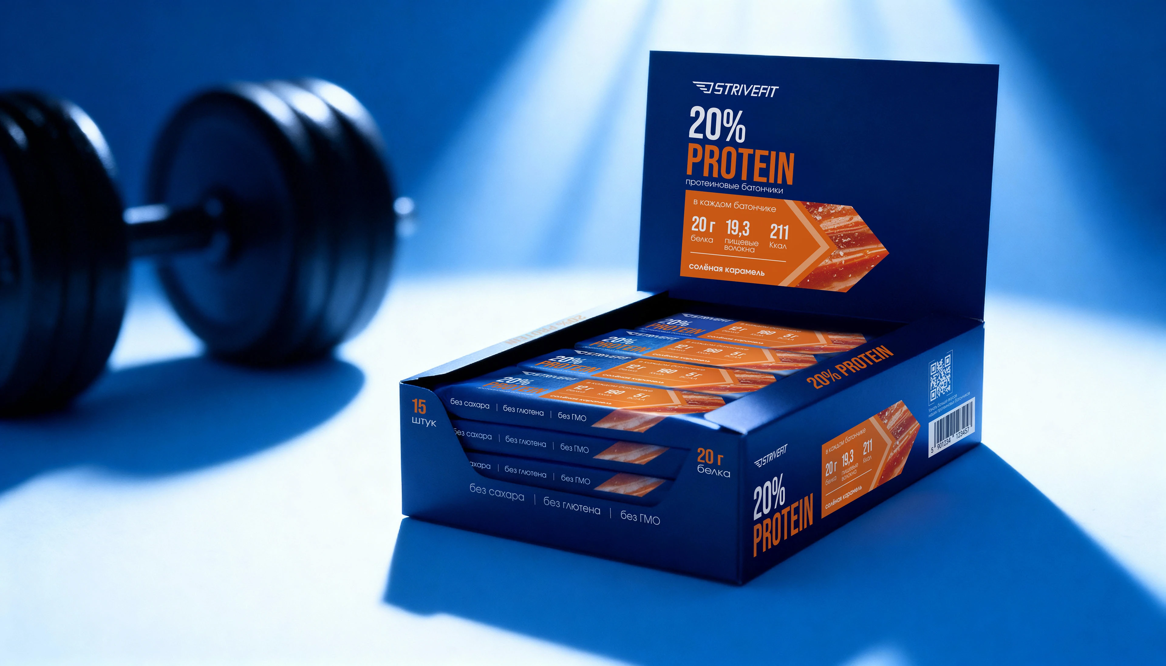 Фирменный стиль и дизайн упаковки линейки продуктов ЗОЖ — Изображение №7 — Брендинг на Dprofile