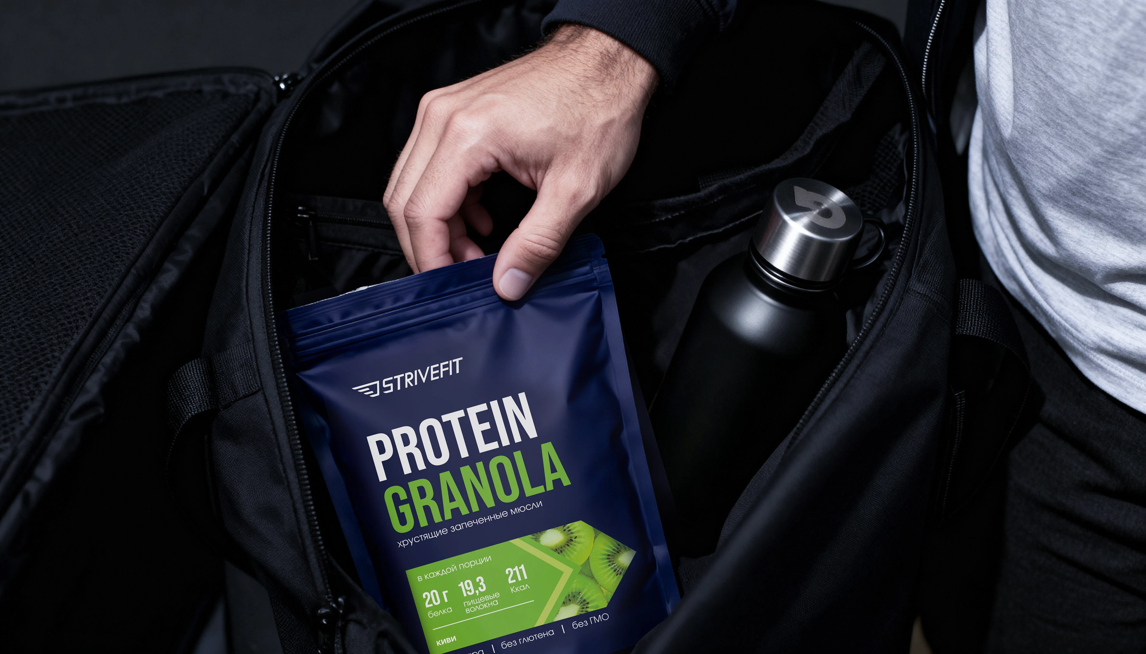 Фирменный стиль и дизайн упаковки линейки продуктов ЗОЖ — Изображение №13 — Брендинг на Dprofile