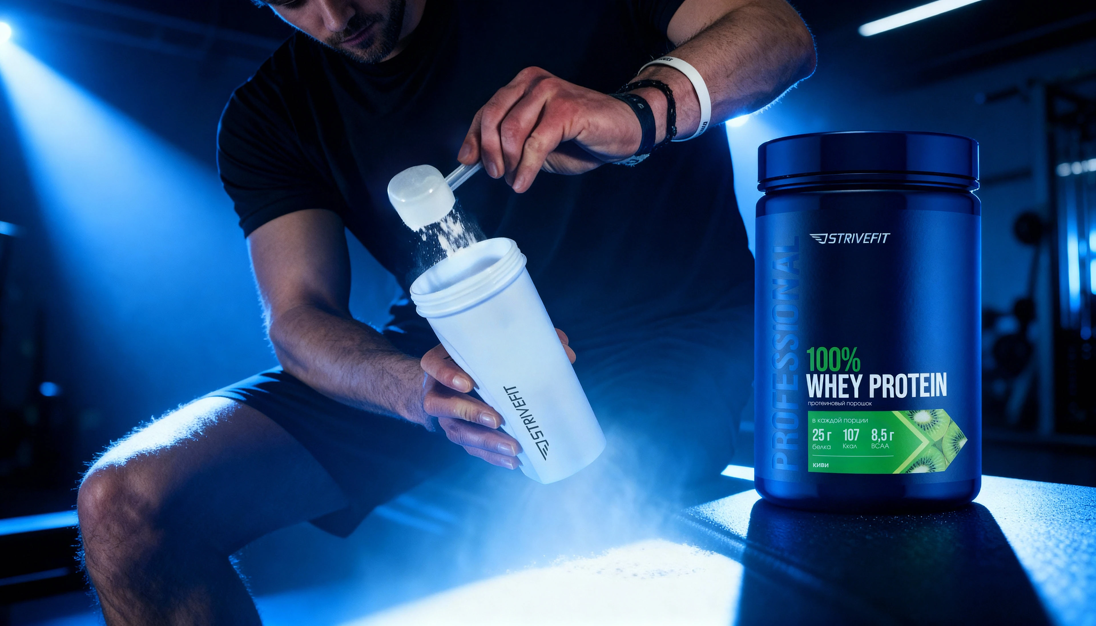 Фирменный стиль и дизайн упаковки линейки продуктов ЗОЖ — Изображение №9 — Брендинг на Dprofile