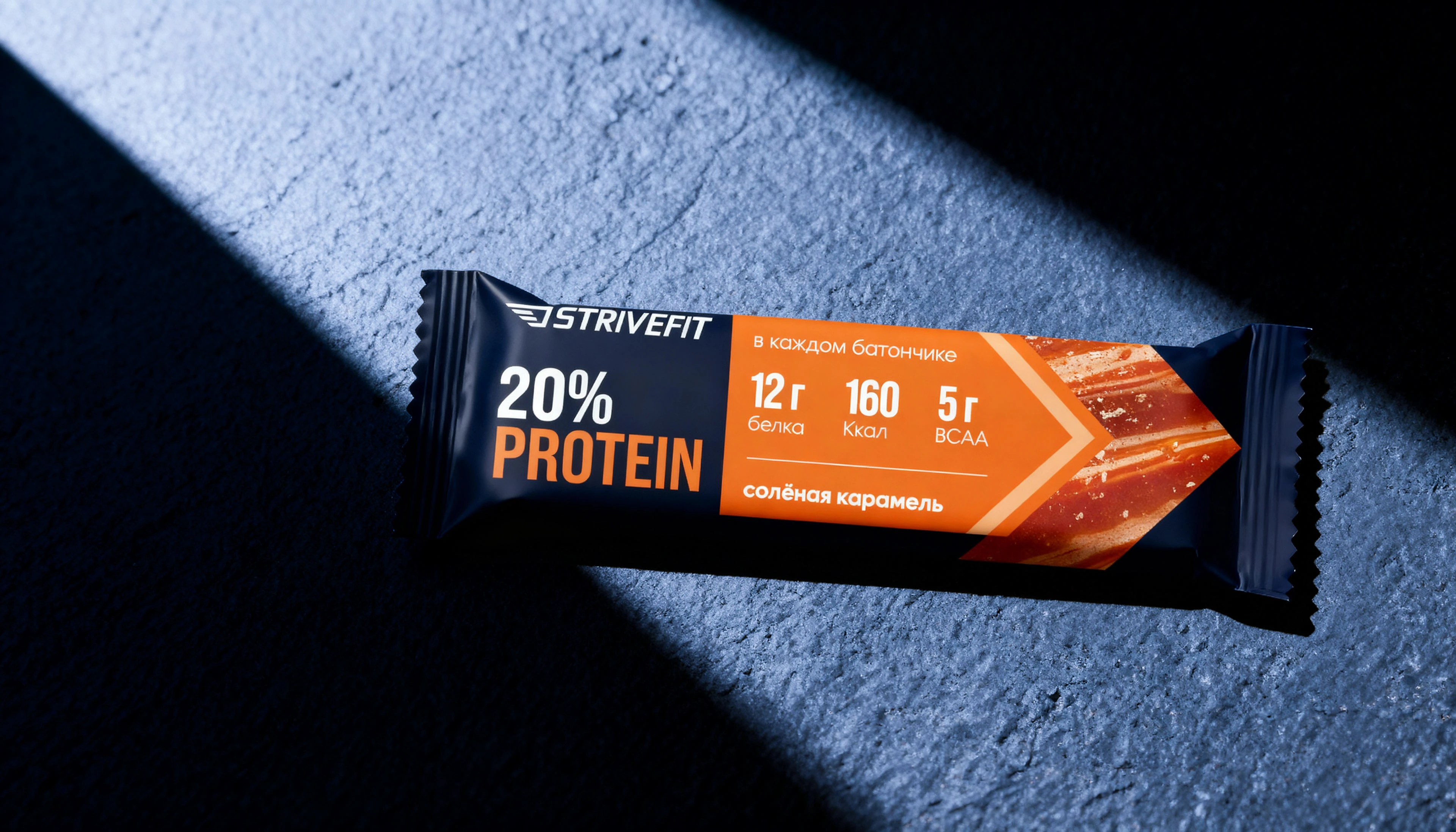 Фирменный стиль и дизайн упаковки линейки продуктов ЗОЖ — Изображение №4 — Брендинг на Dprofile