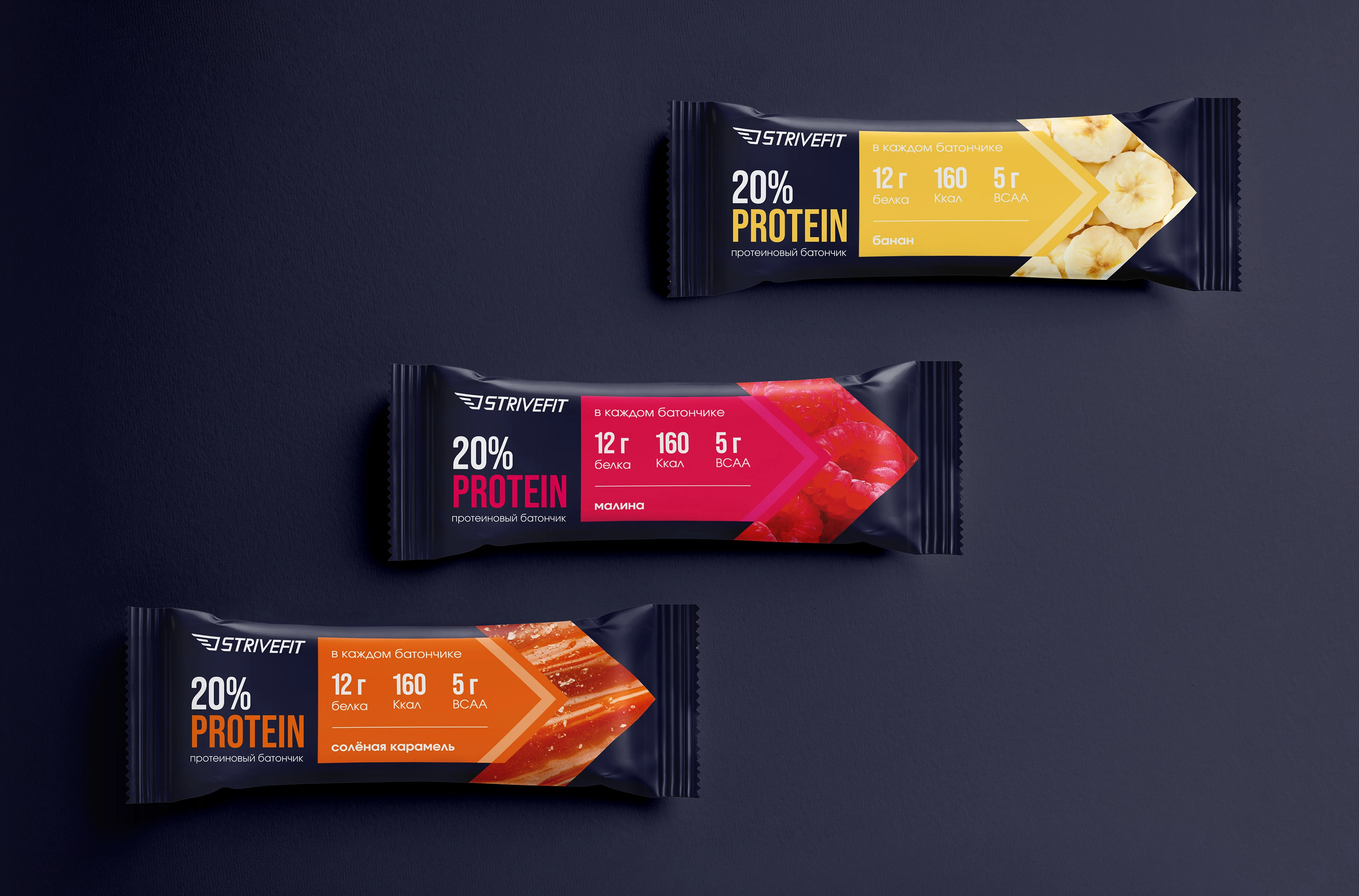 Фирменный стиль и дизайн упаковки линейки продуктов ЗОЖ — Изображение №12 — Брендинг на Dprofile