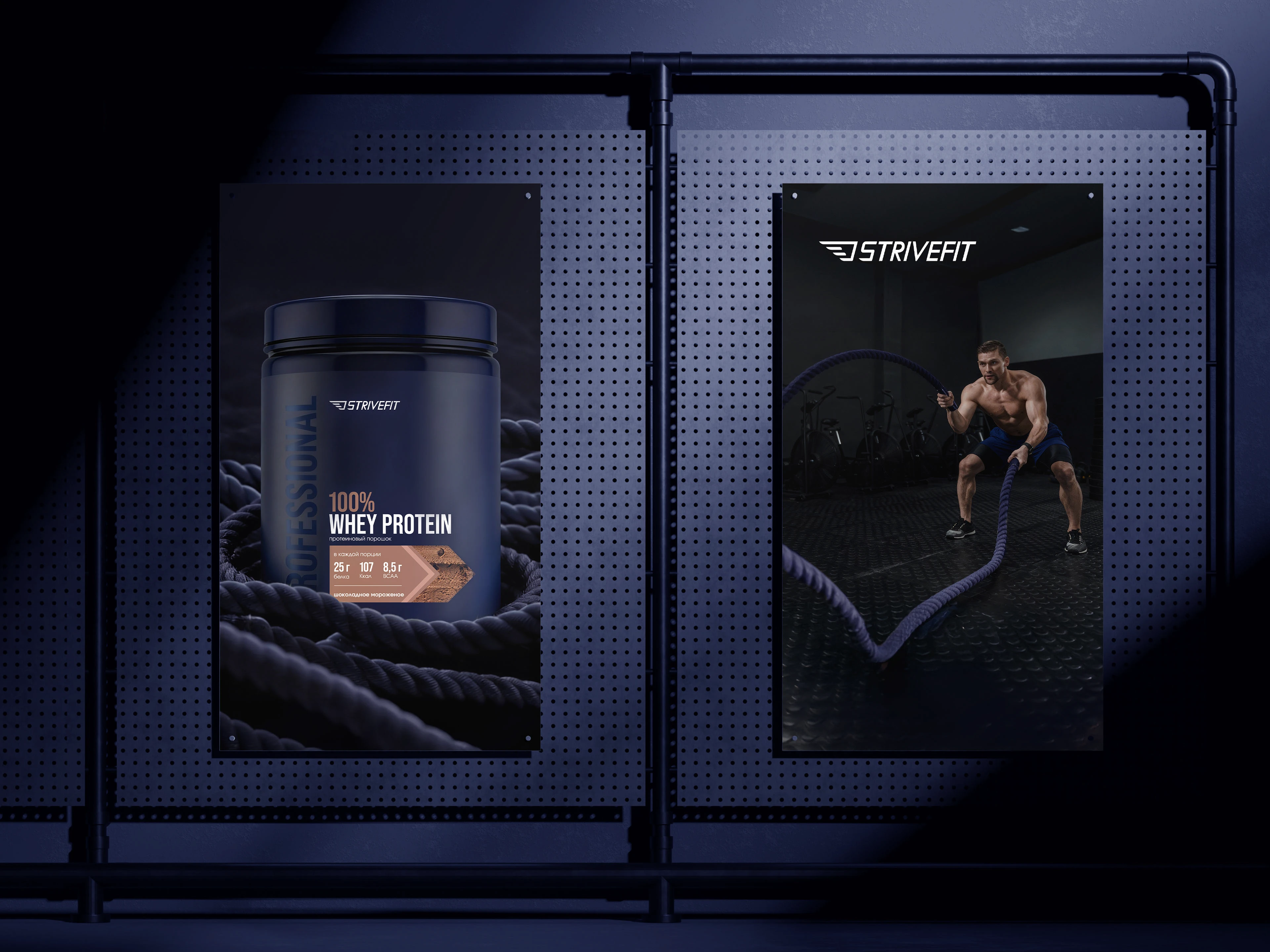 Фирменный стиль и дизайн упаковки линейки продуктов ЗОЖ — Изображение №14 — Брендинг на Dprofile