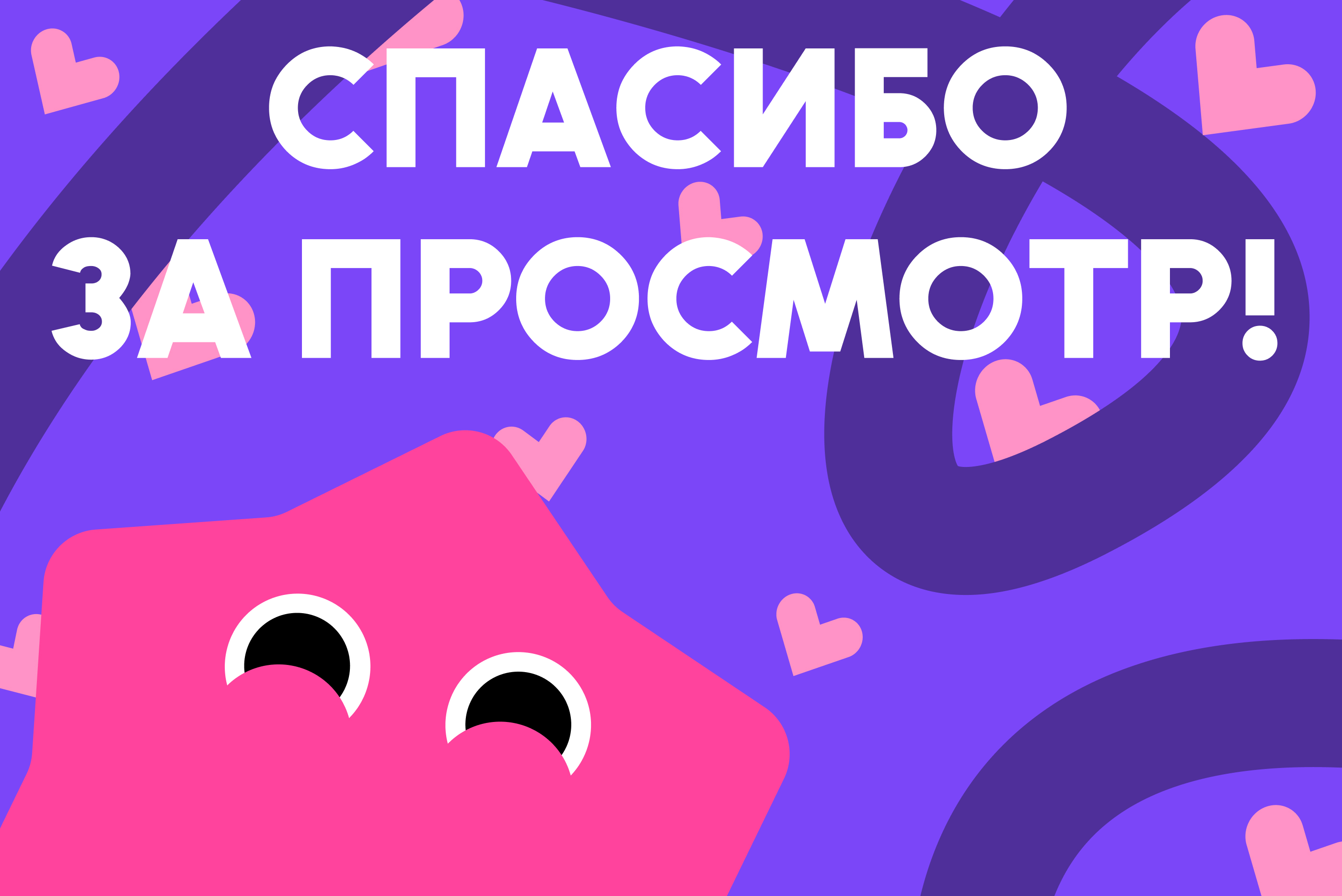 Spur - приложение для создания приклюячений — Изображение №14 — Интерфейсы на Dprofile
