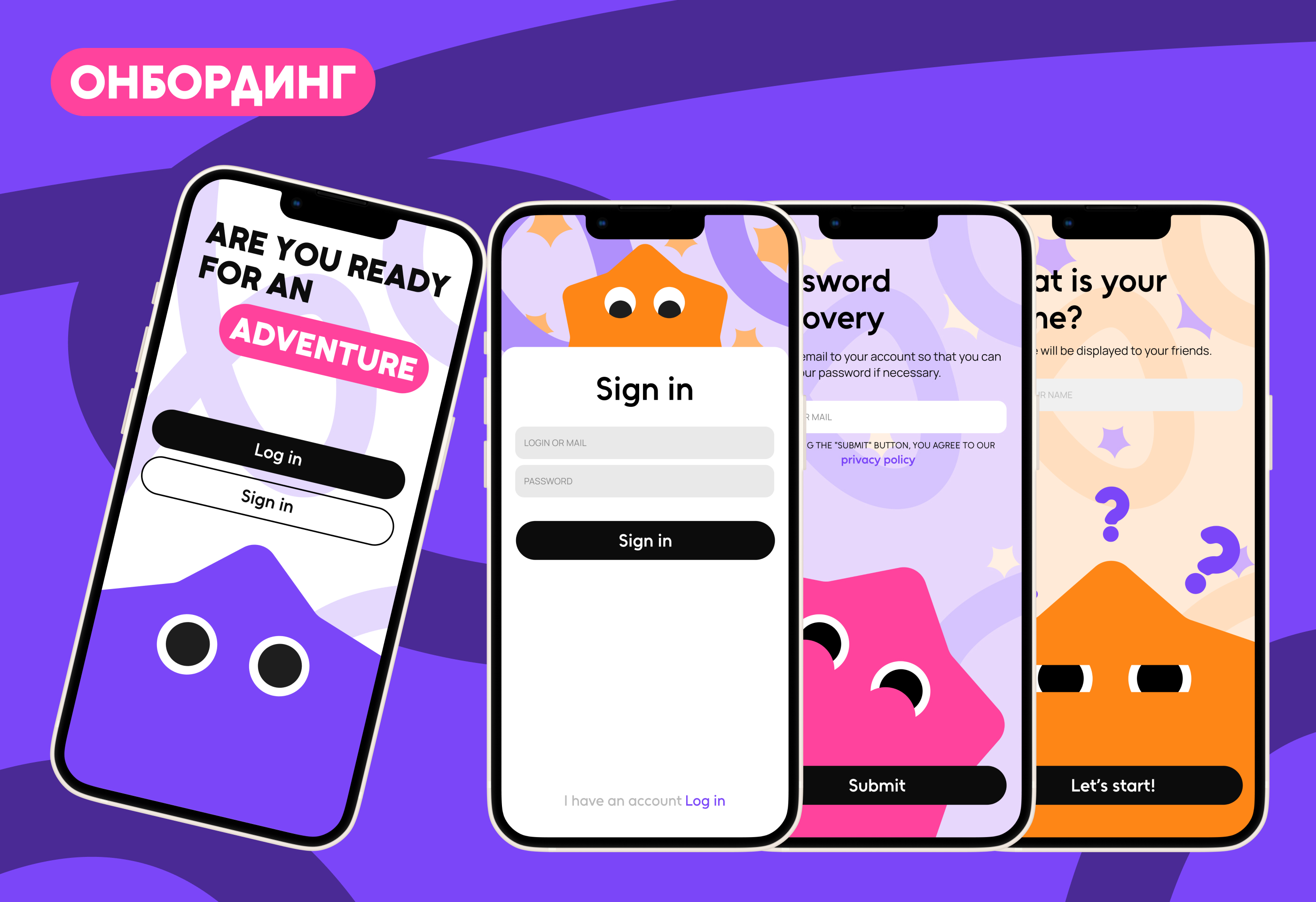 Spur - приложение для создания приклюячений — Изображение №9 — Интерфейсы на Dprofile