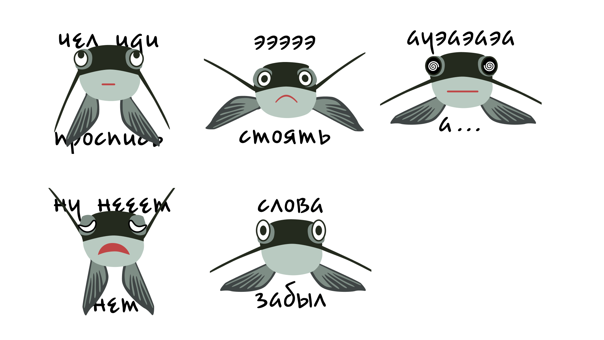 Анимированные стикеры для Telegram — Изображение №7 — Анимация на Dprofile