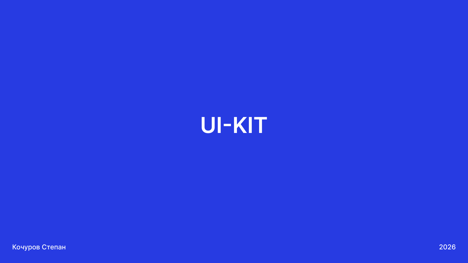 UI-KIT — Изображение №1 — Интерфейсы на Dprofile
