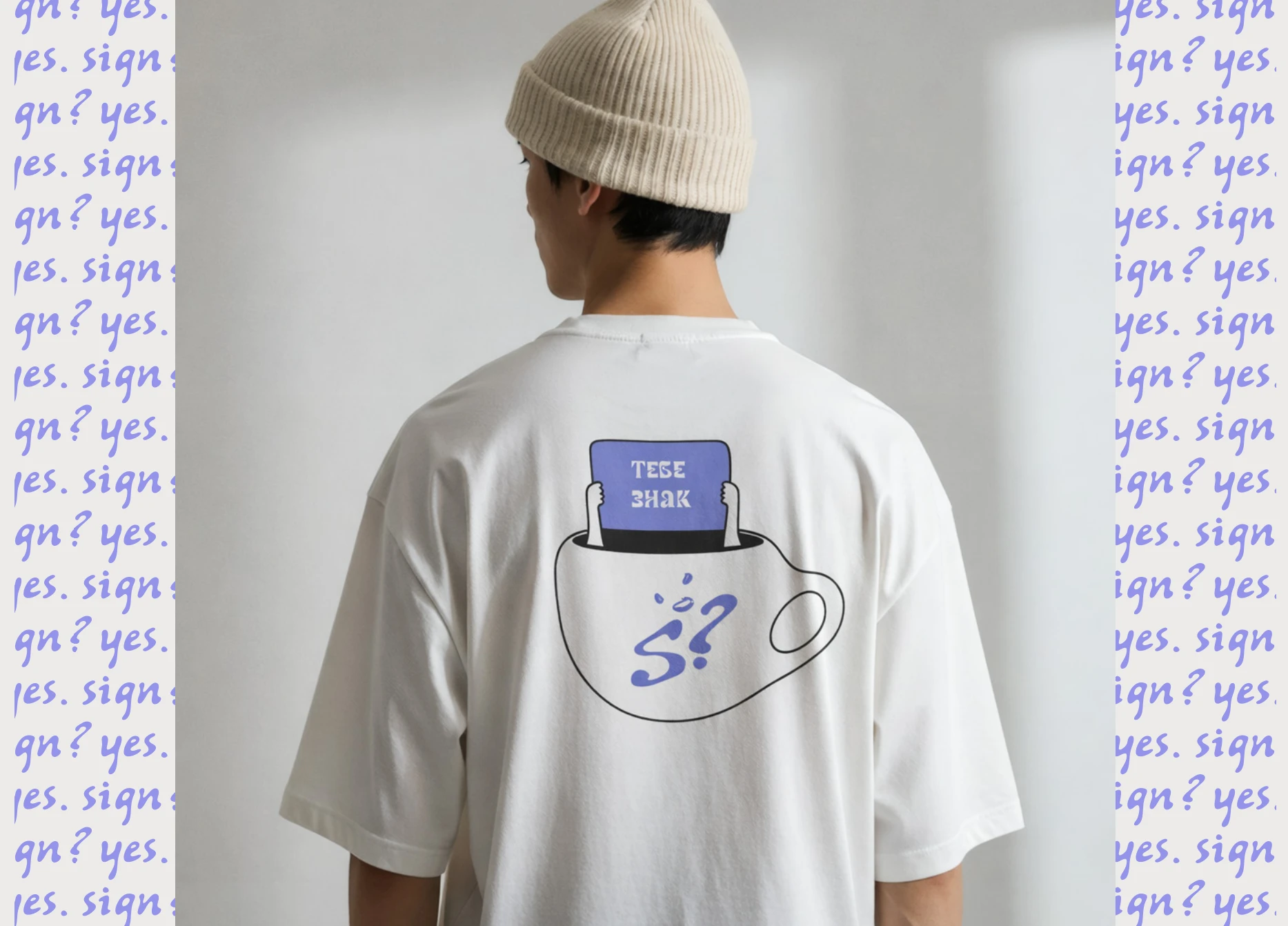 Фирменный стиль для кофейни | Brand Identity — Изображение №5 — Брендинг на Dprofile