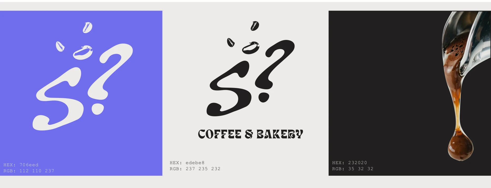 Фирменный стиль для кофейни | Brand Identity — Изображение №4 — Брендинг на Dprofile