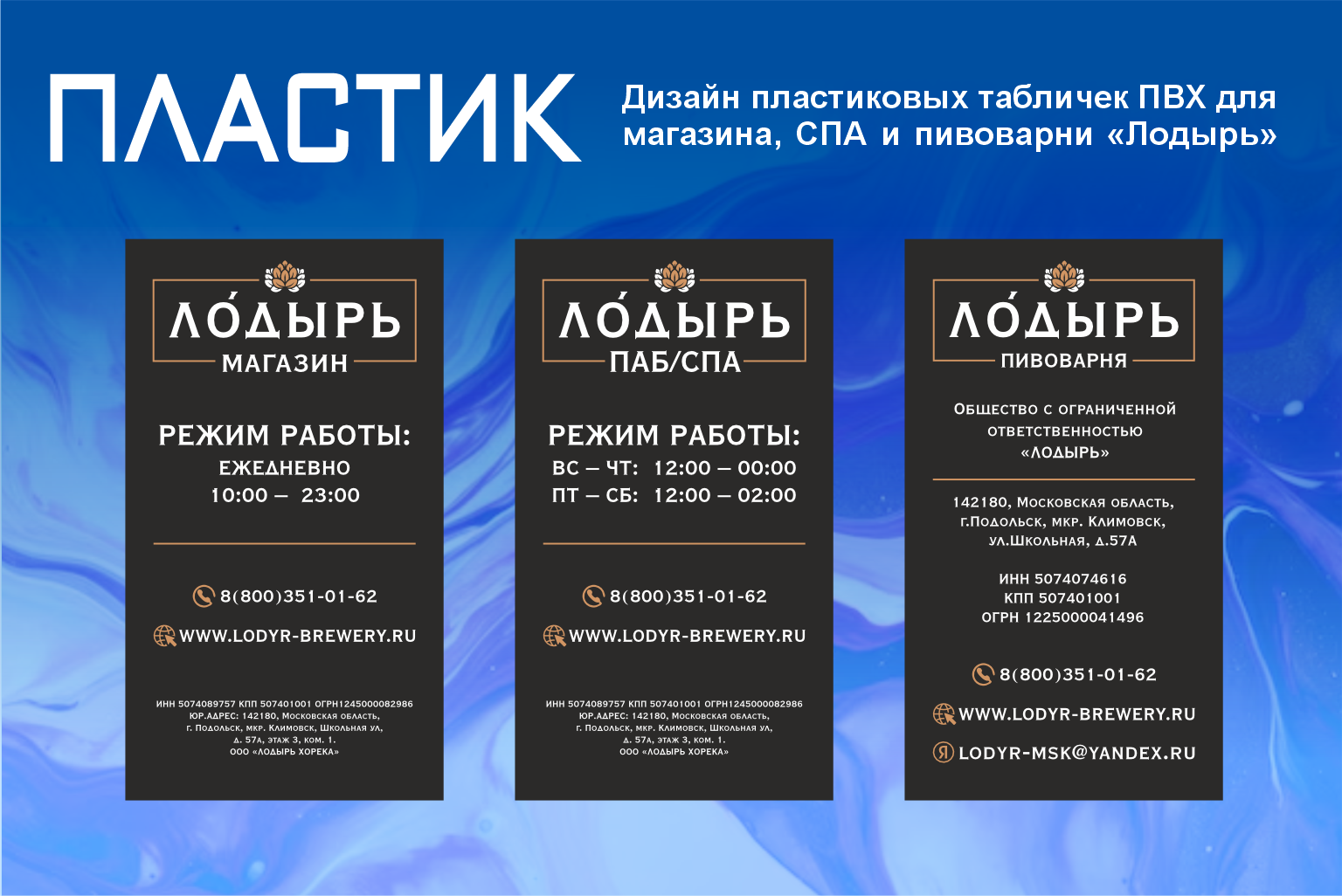 Портфолио — Изображение №9 — Графика, Маркетинг на Dprofile