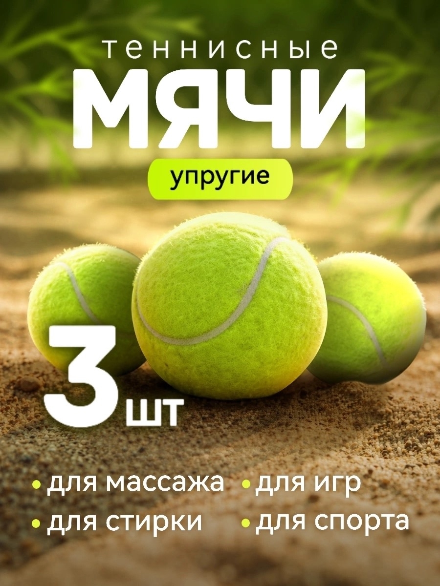 Карточки товара для маркетплейса — Изображение №1 — Графика на Dprofile