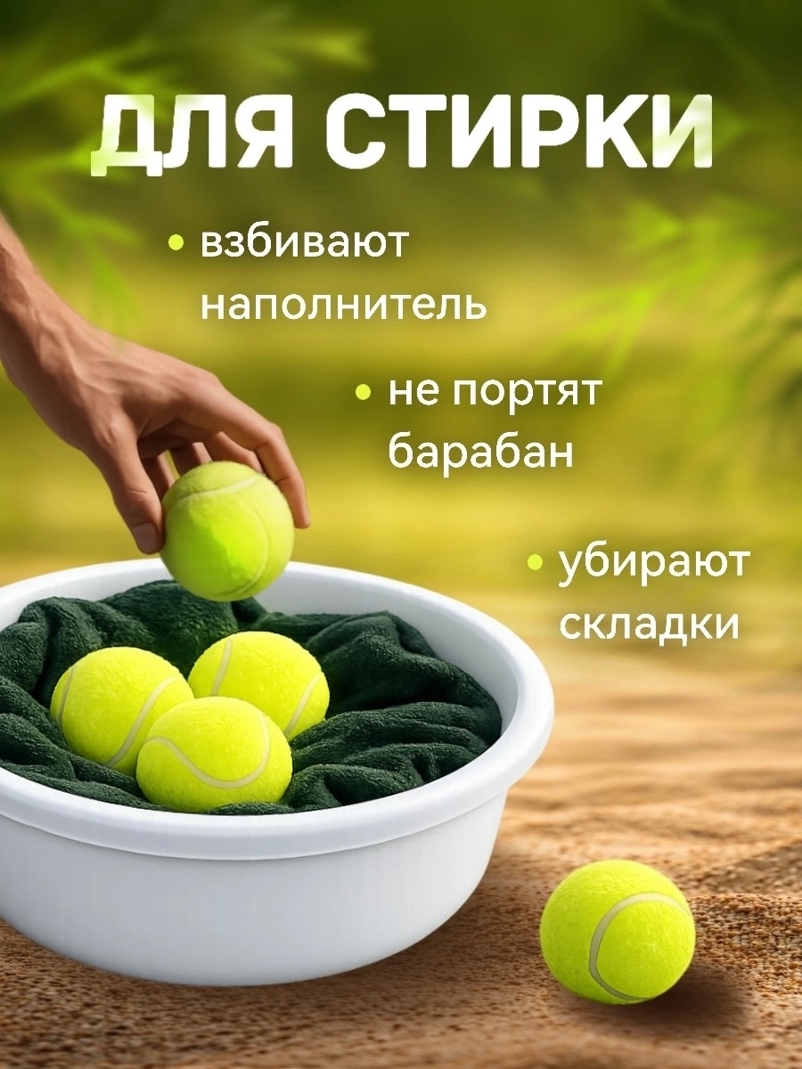 Карточки товара для маркетплейса — Изображение №8 — Графика на Dprofile