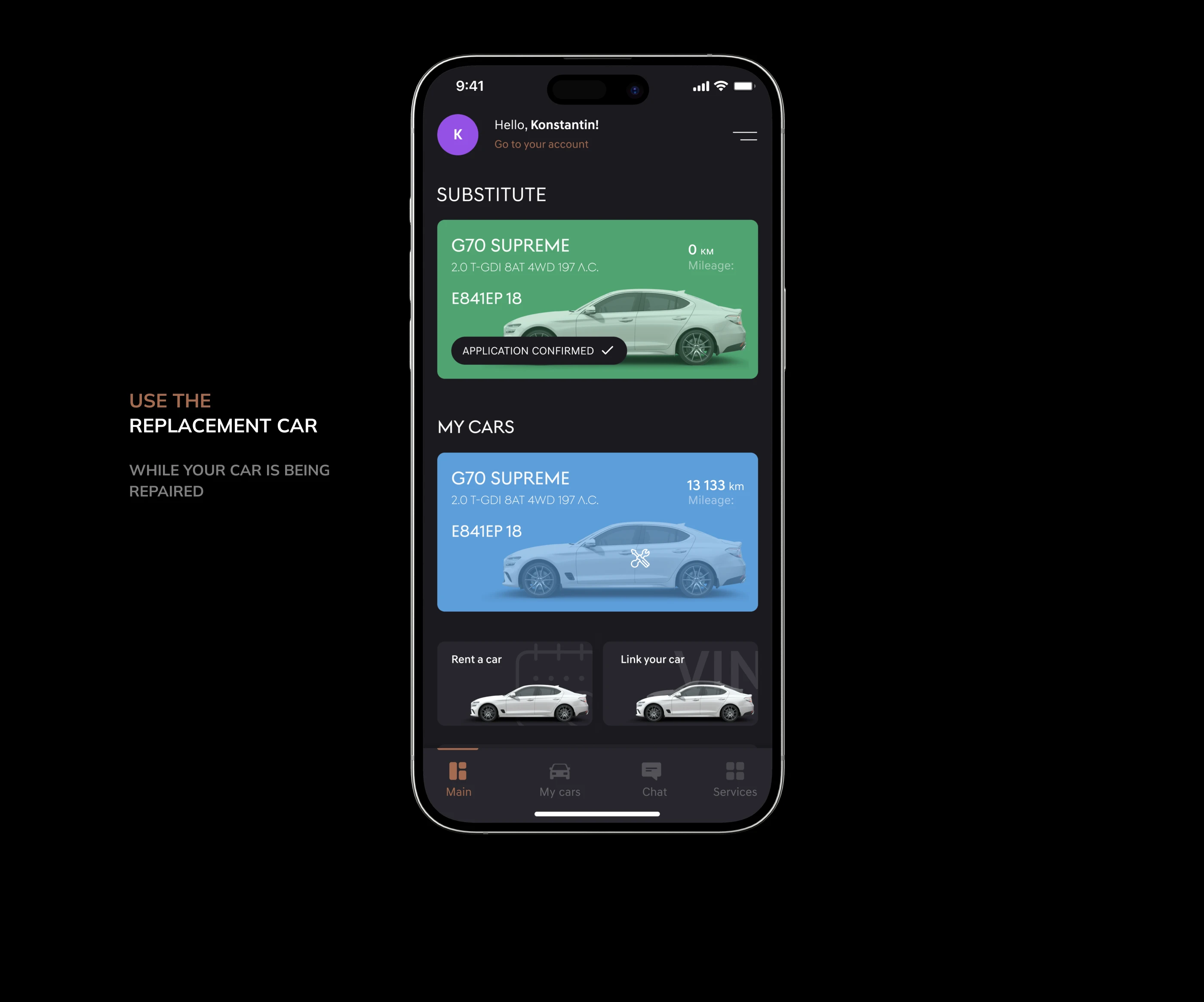 Genesis Mobility — Car Rental and Management — Изображение №18 — Интерфейсы на Dprofile