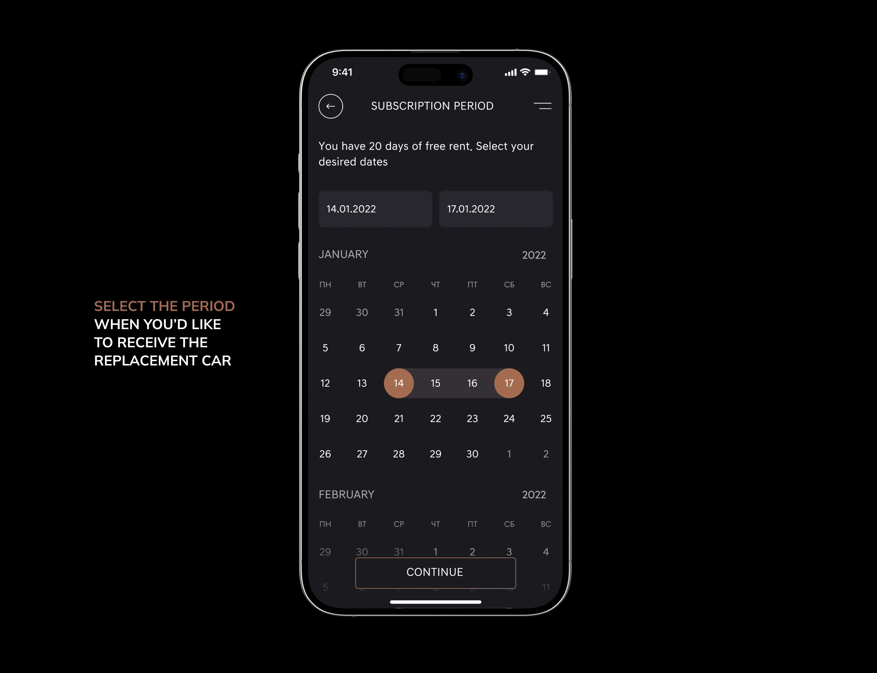 Genesis Mobility — Car Rental and Management — Изображение №16 — Интерфейсы на Dprofile