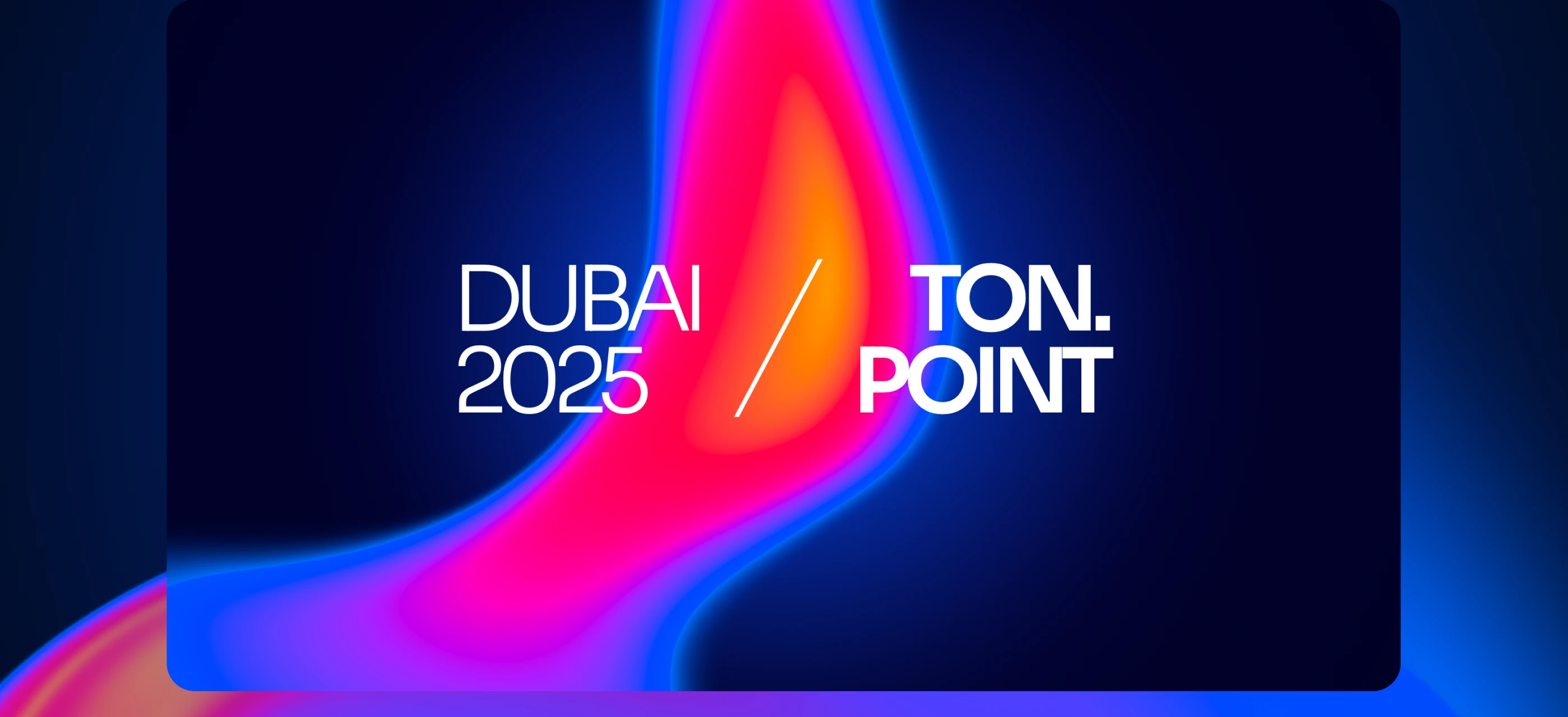 Ton.Point — a series of international web3 events — Изображение №9 — Интерфейсы, Брендинг на Dprofile