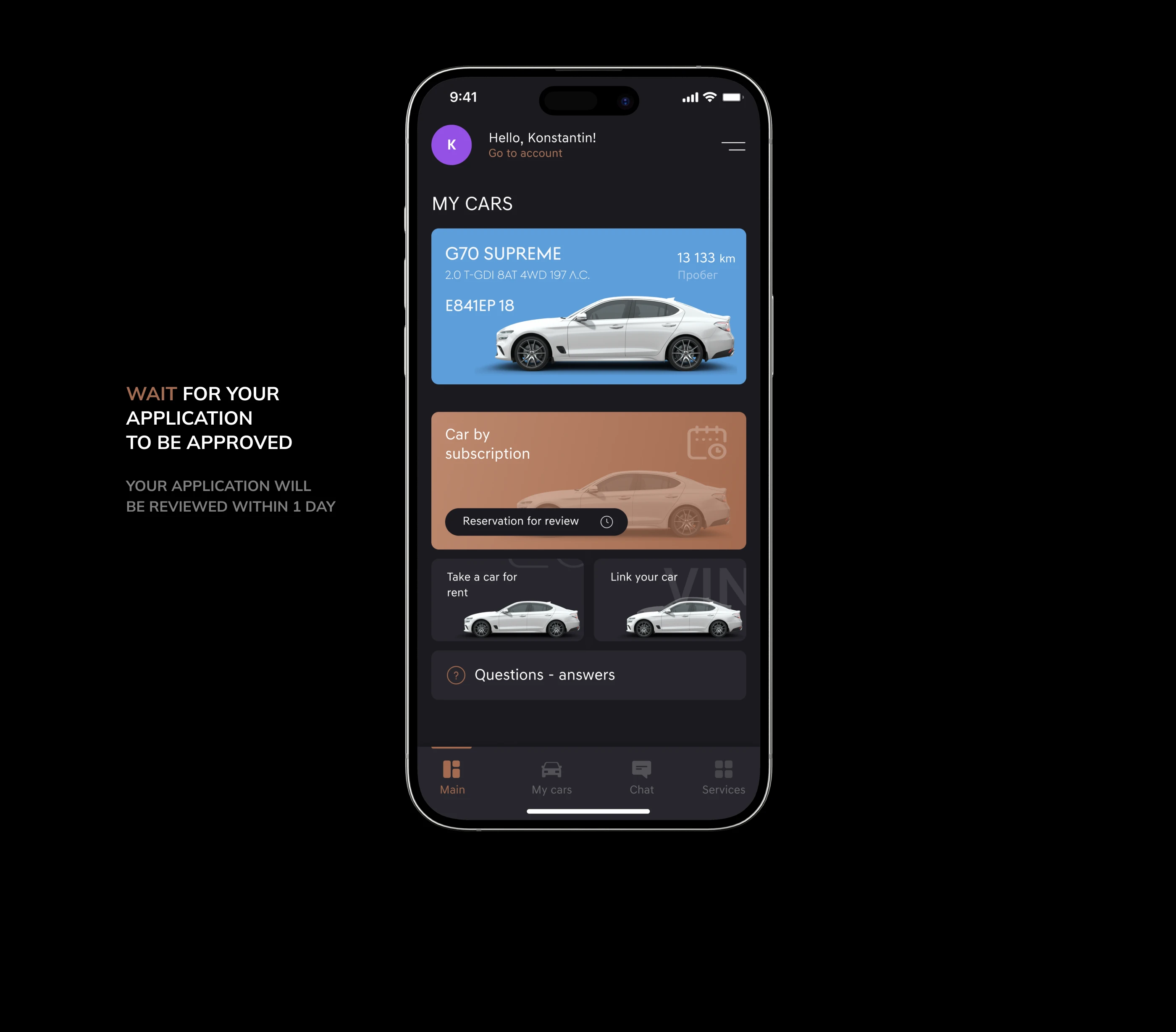 Genesis Mobility — Car Rental and Management — Изображение №11 — Интерфейсы на Dprofile